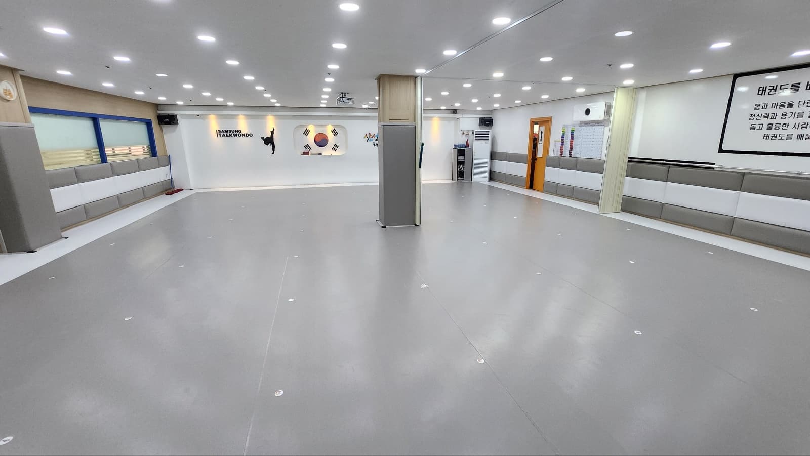 국가대표 삼성 태권도 사진 1