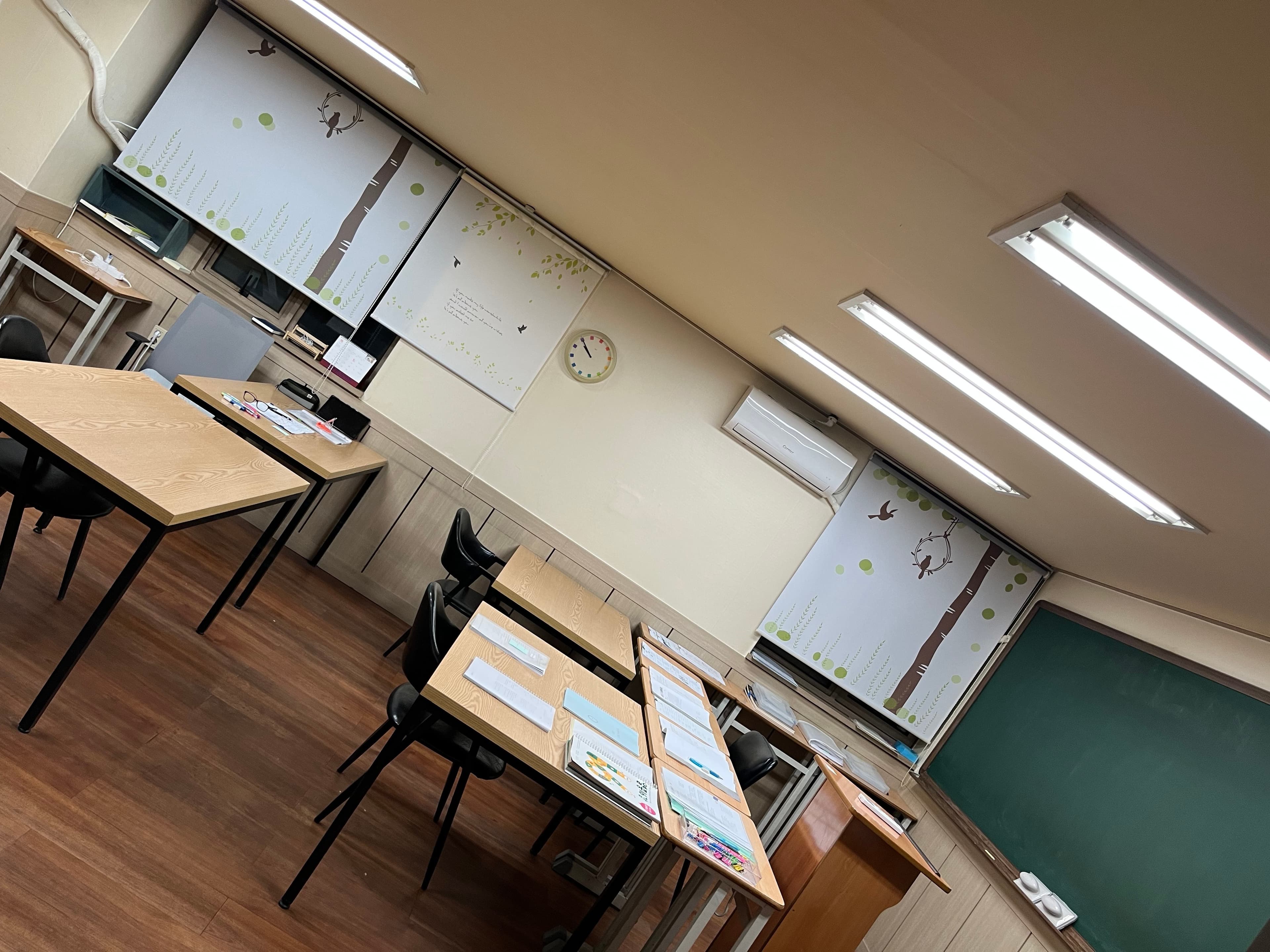 늘푸른 보습학원 사진 1