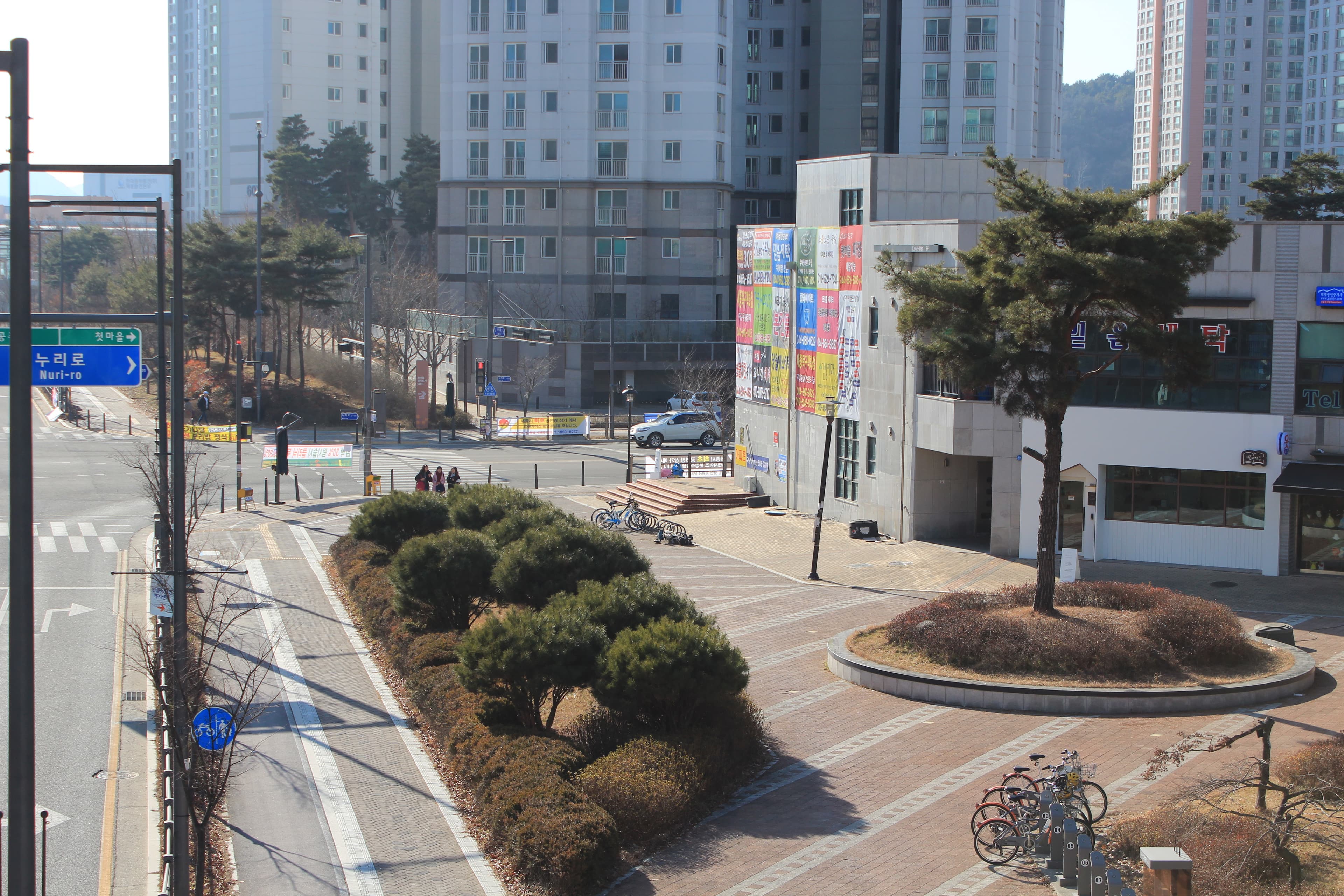 문 해국어교습소 사진 7