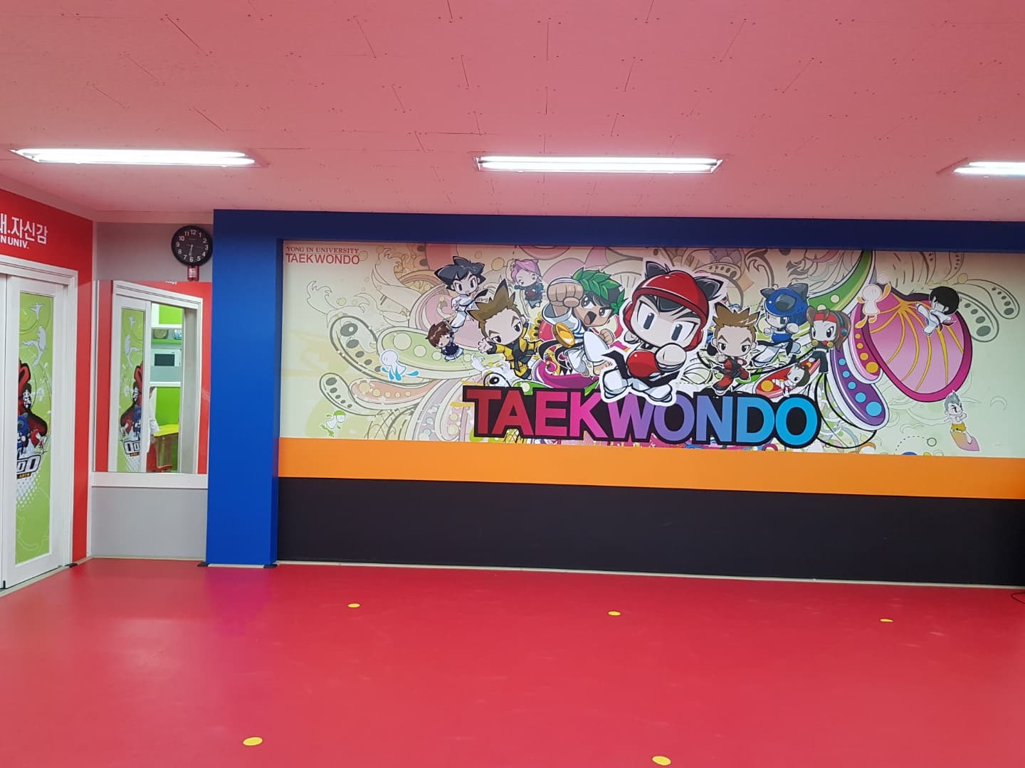 홍룡 태권도 보습학원 사진 2