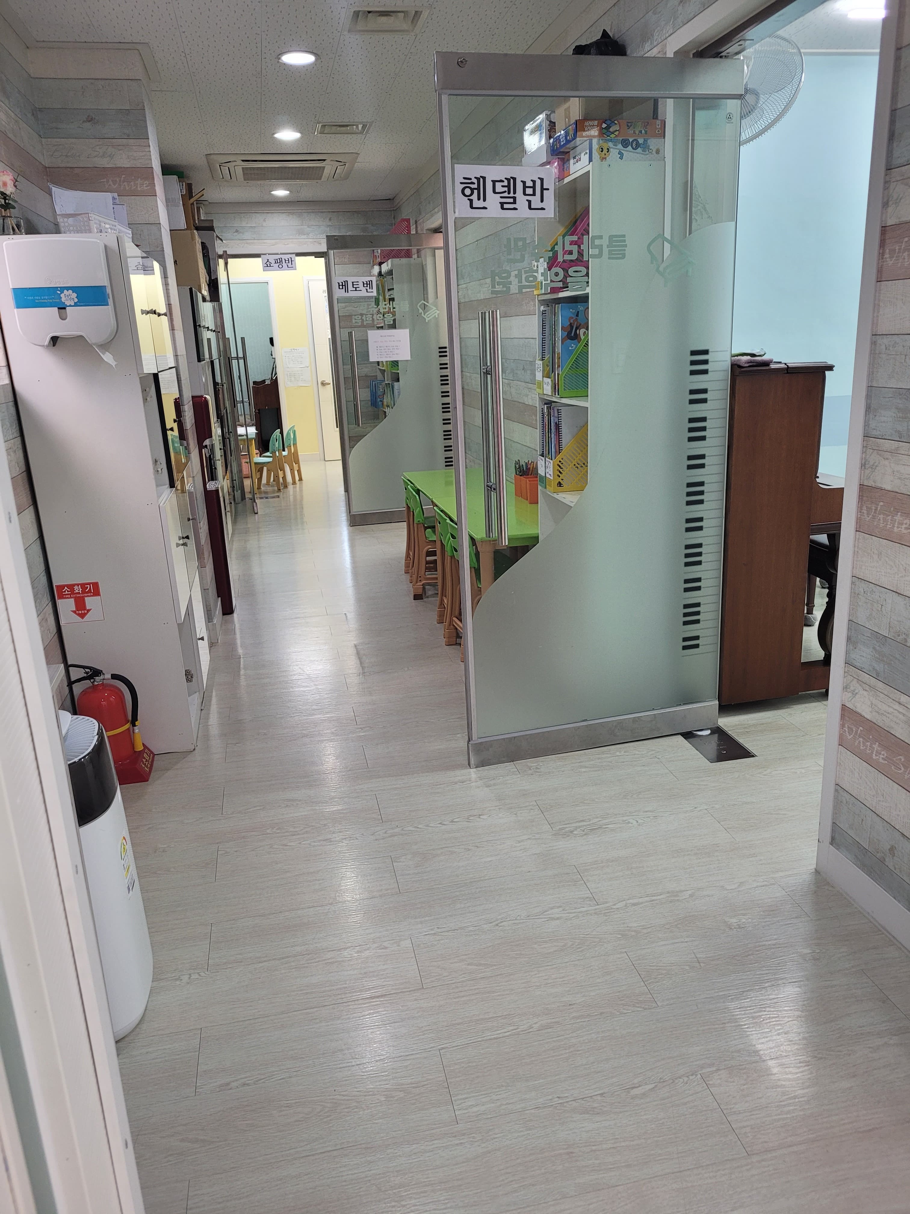 클라라슈만 음악학원 사진 7