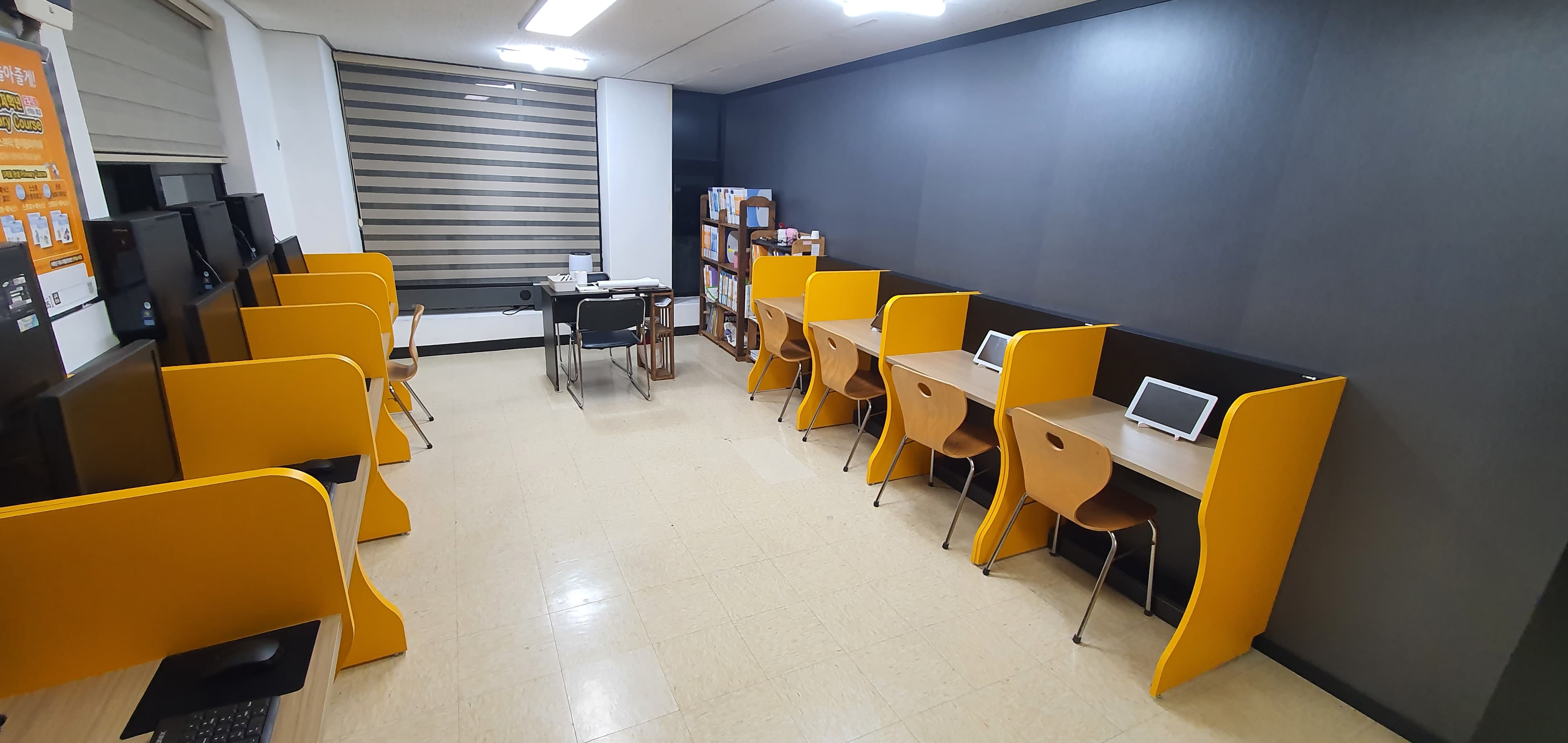스마트해법수학 윤선생IGSE아카데미 의정부고래점 사진 2