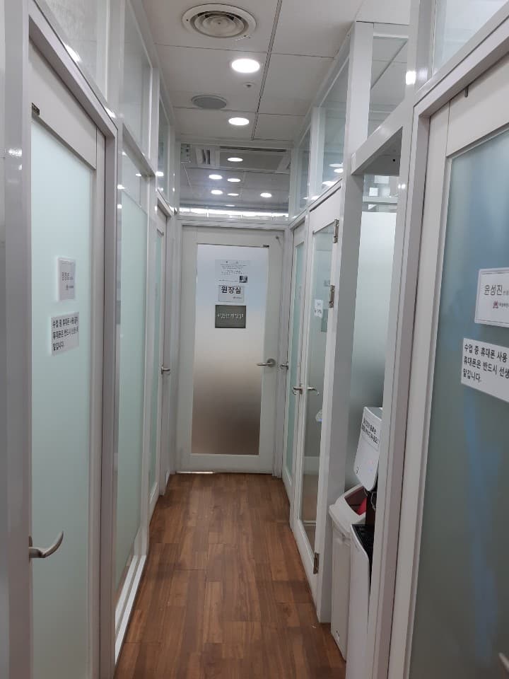 최상위권 수학학원 잠실관 사진 7