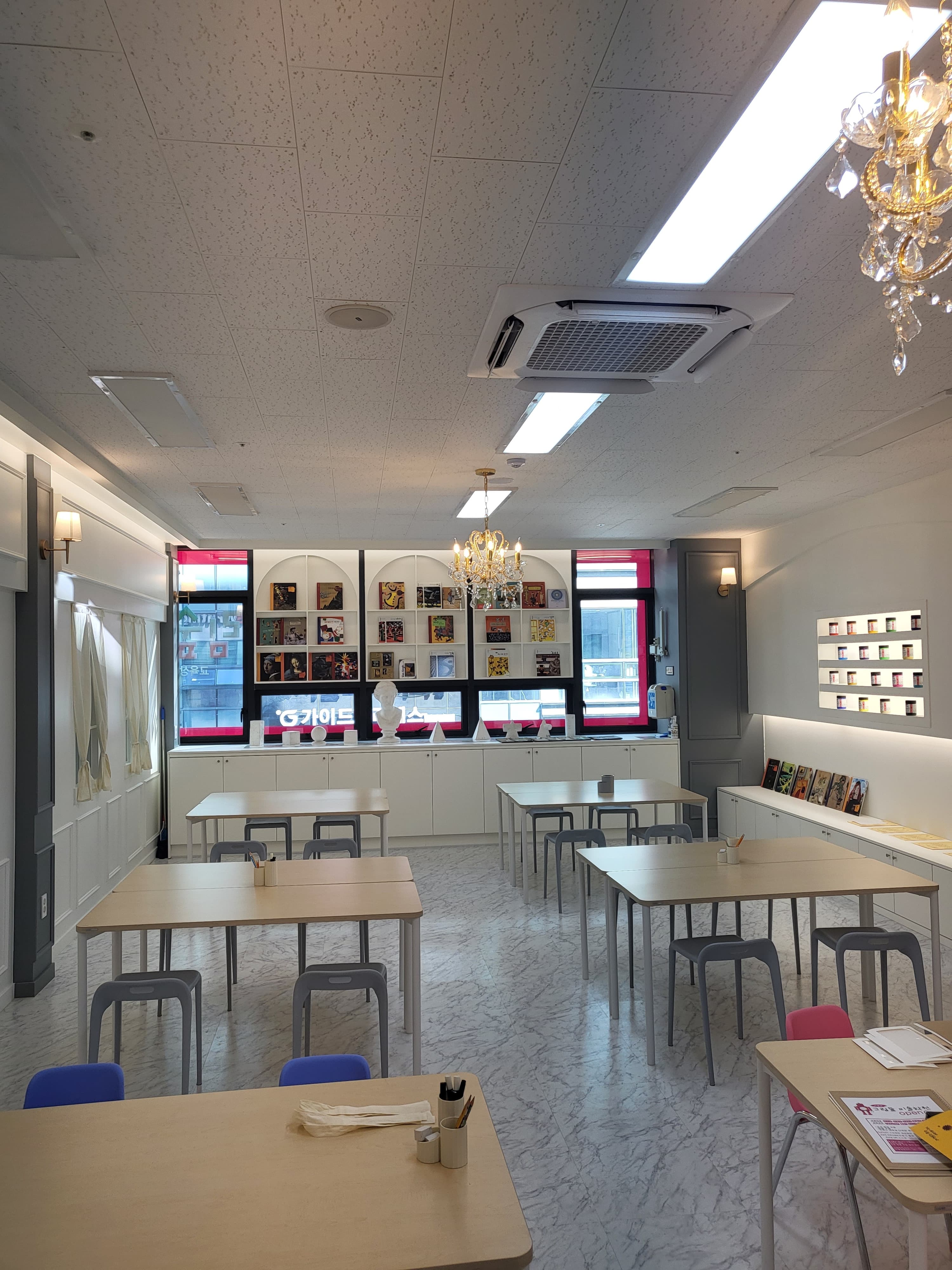 신불당 그림숲 미술학원 사진 2