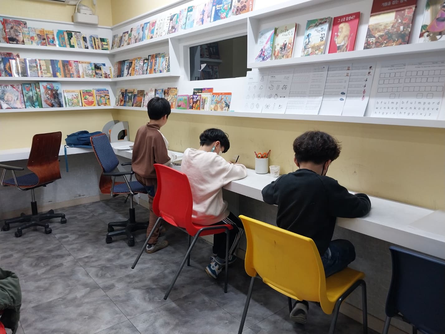 브레인웨이브러닝센터 학원 사진 2