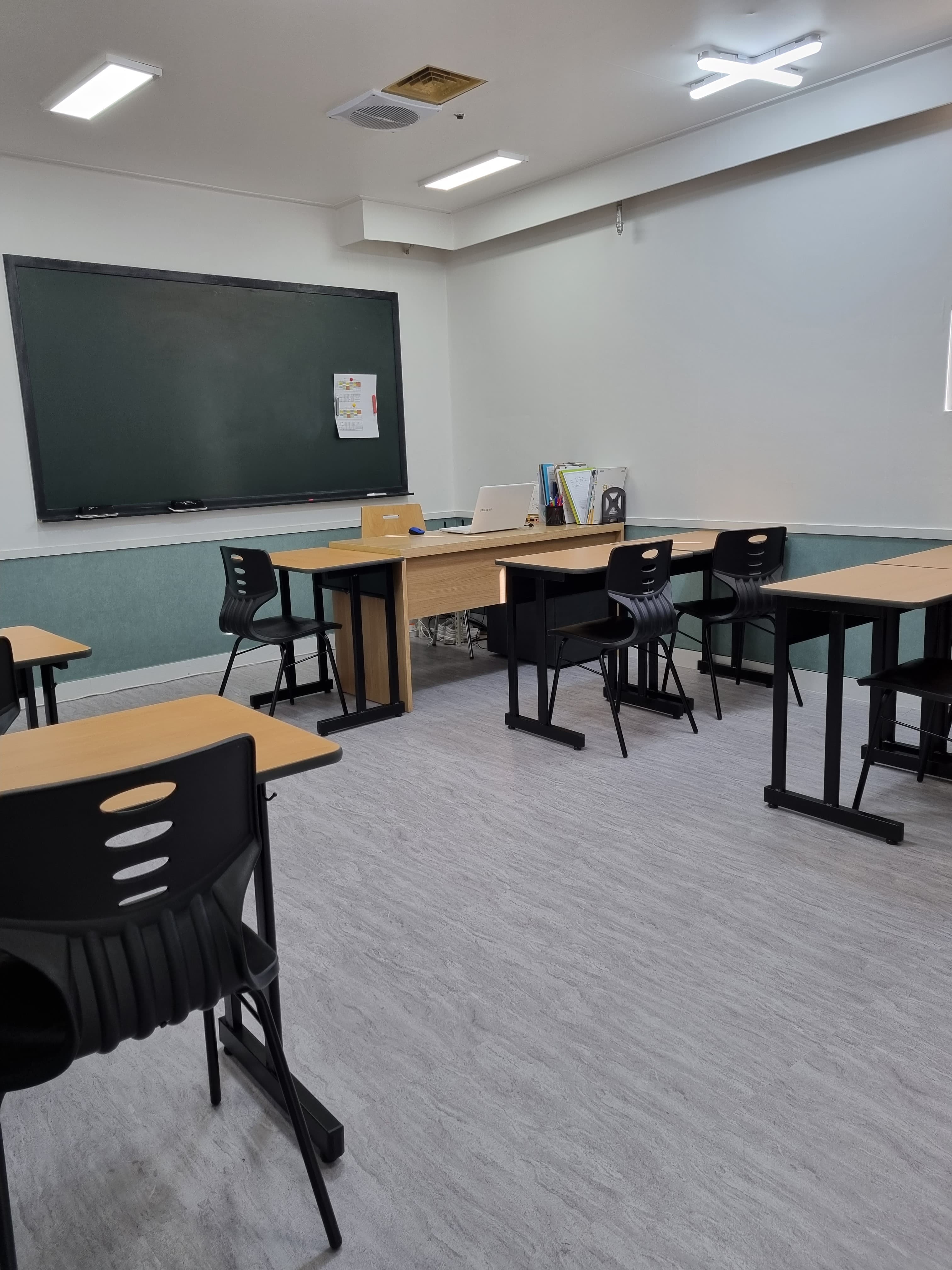 김소영 수학교습소 사진 1