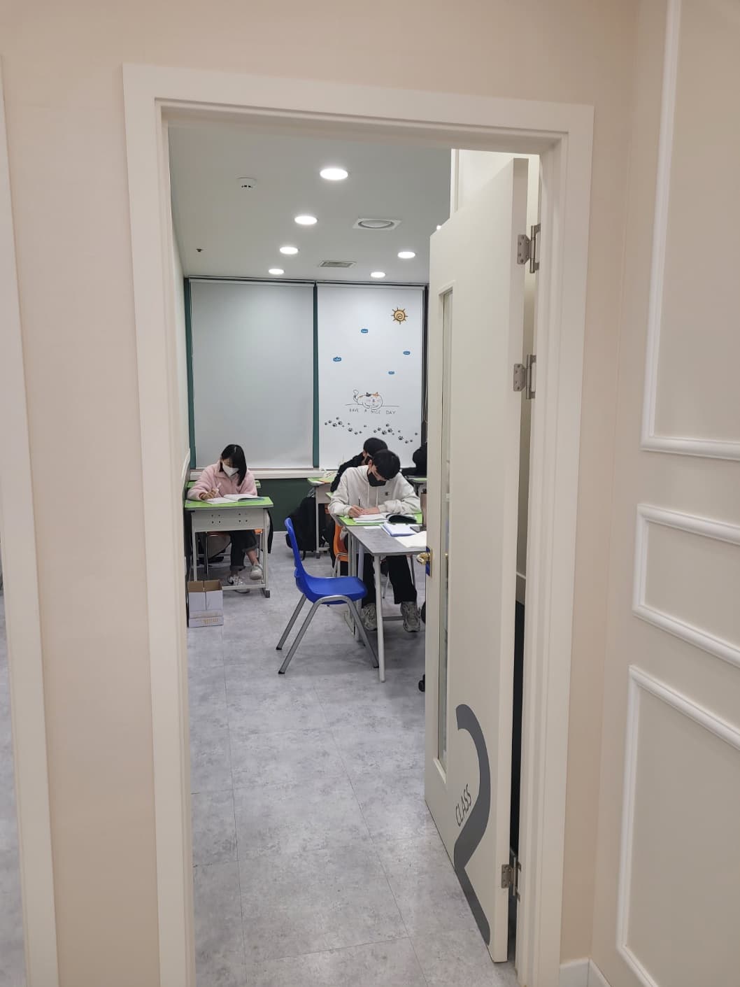 공룡 영수학원 2관 사진 4