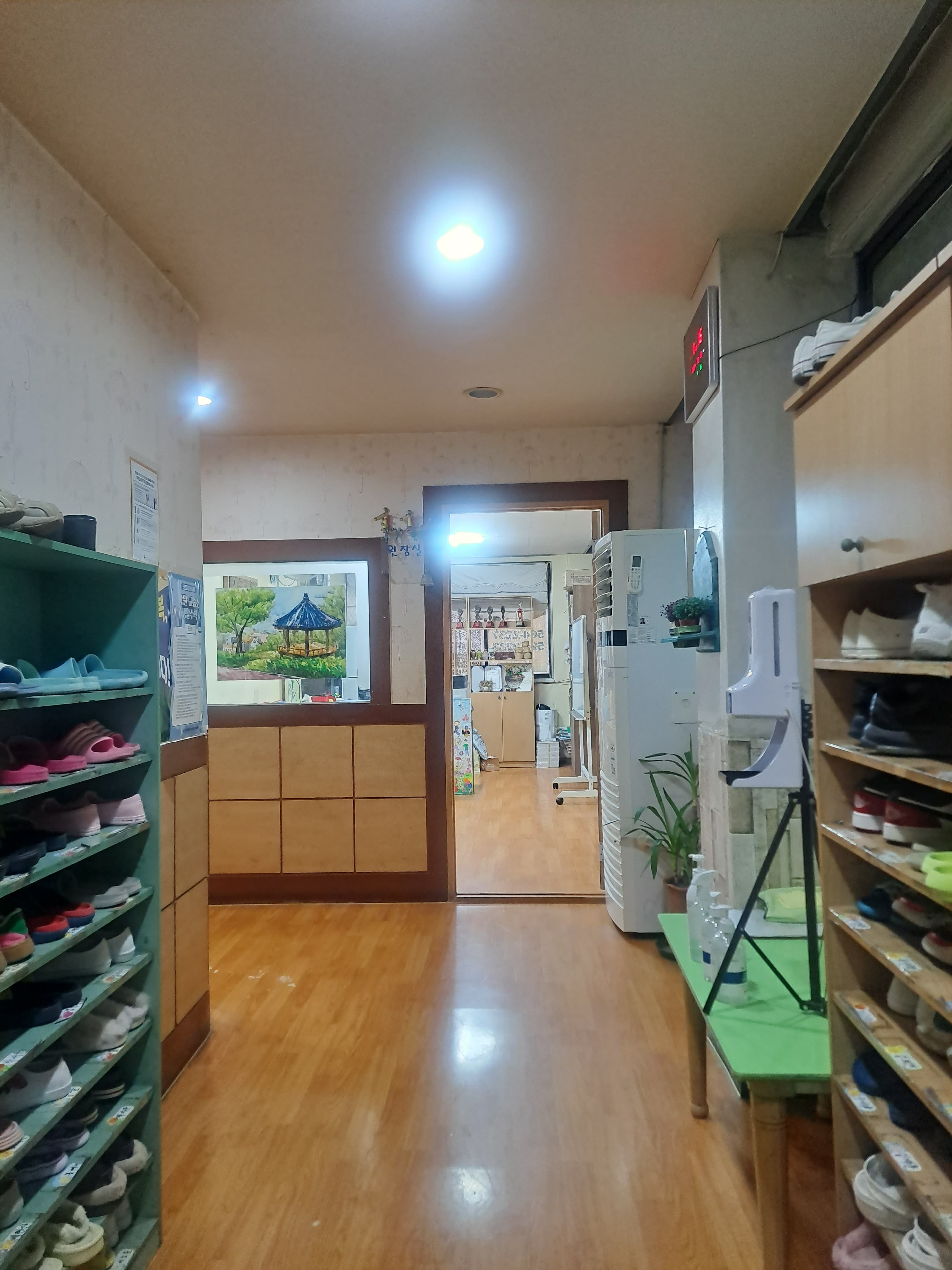 초록별 미술학원 사진 3