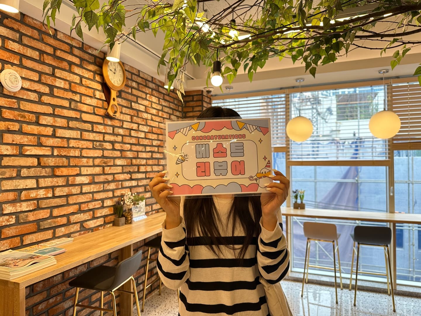 시사티앤이어학원 사진 1
