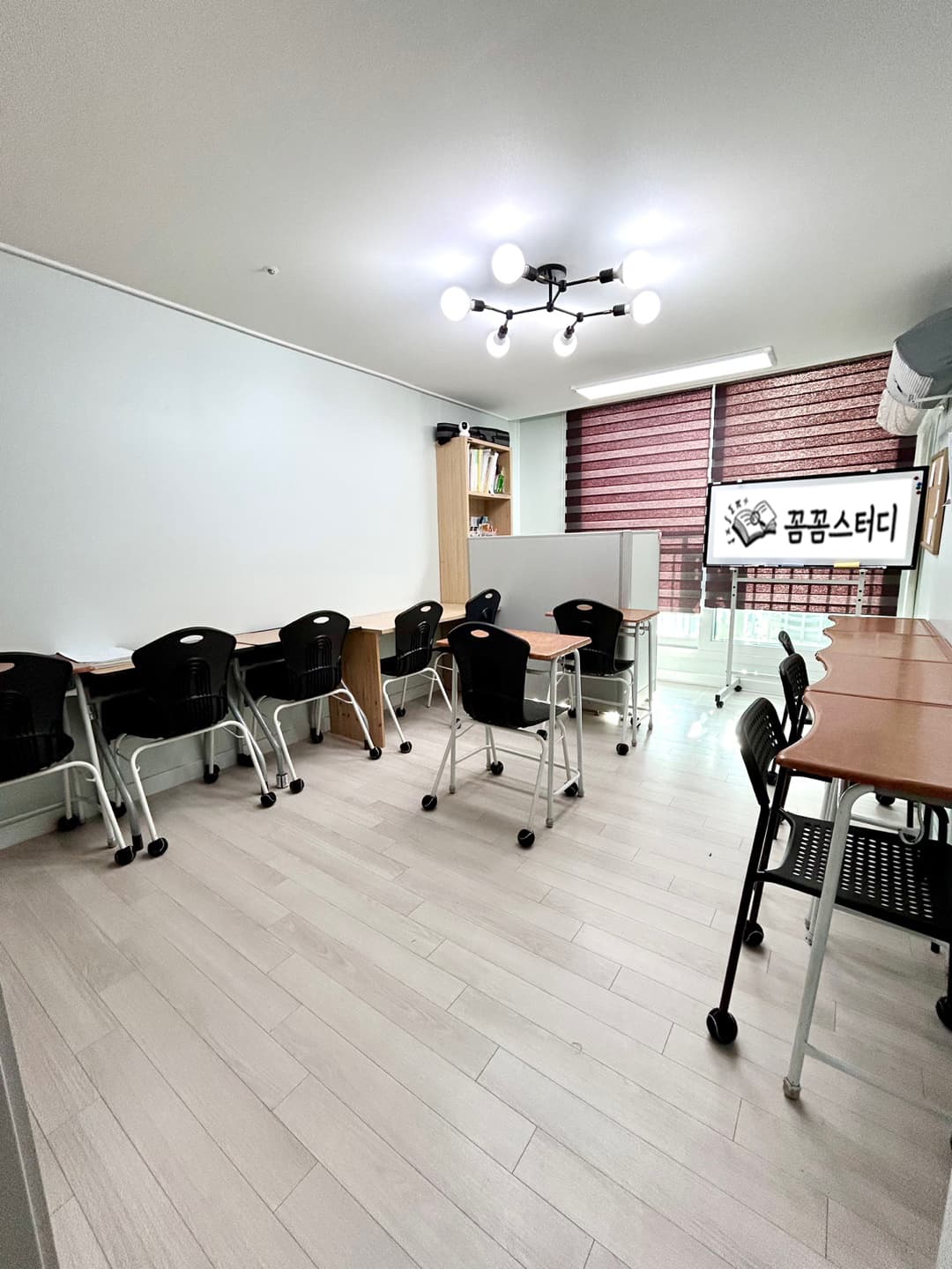 꼼꼼 스터디 사진 1