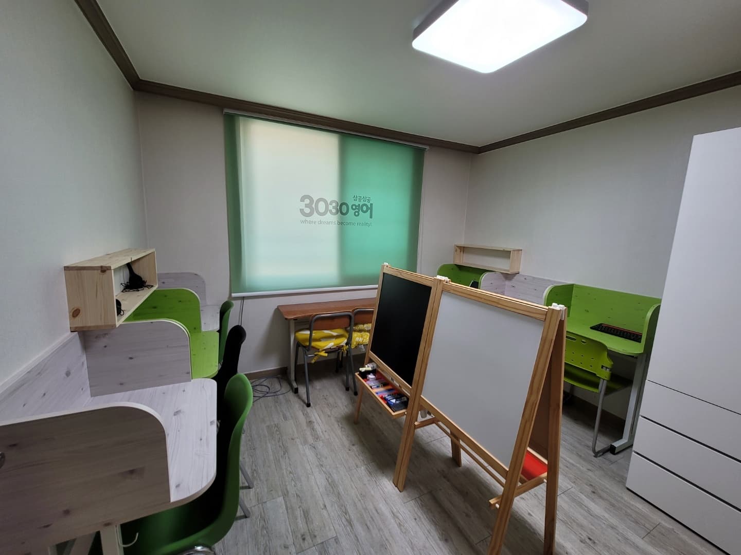3030 영어 전주문학클래스 사진 4