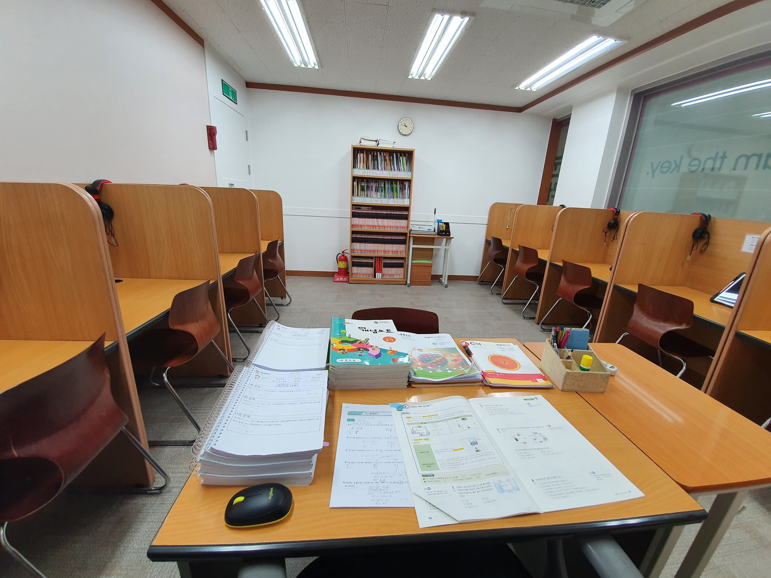 눈높이러닝센터 공도학원 사진 1