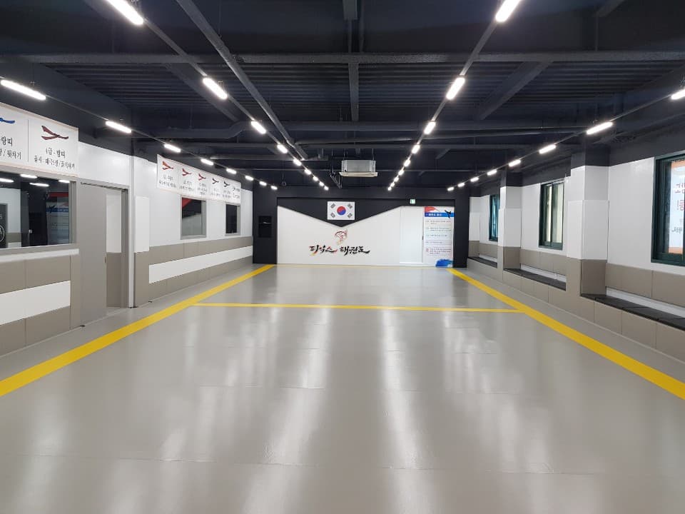 피닉스 태권도 사진 2