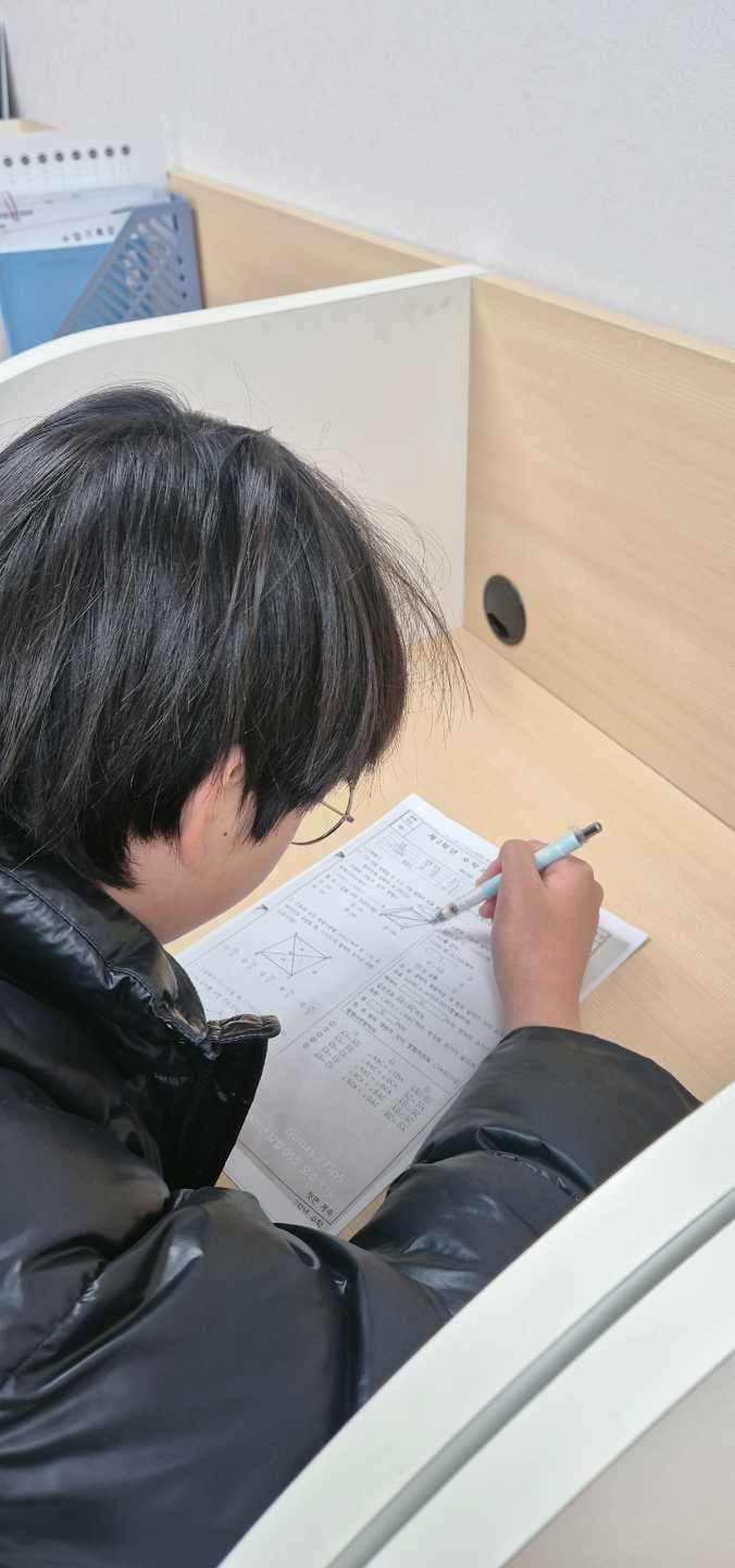 하이업 모든 학원 사진 4