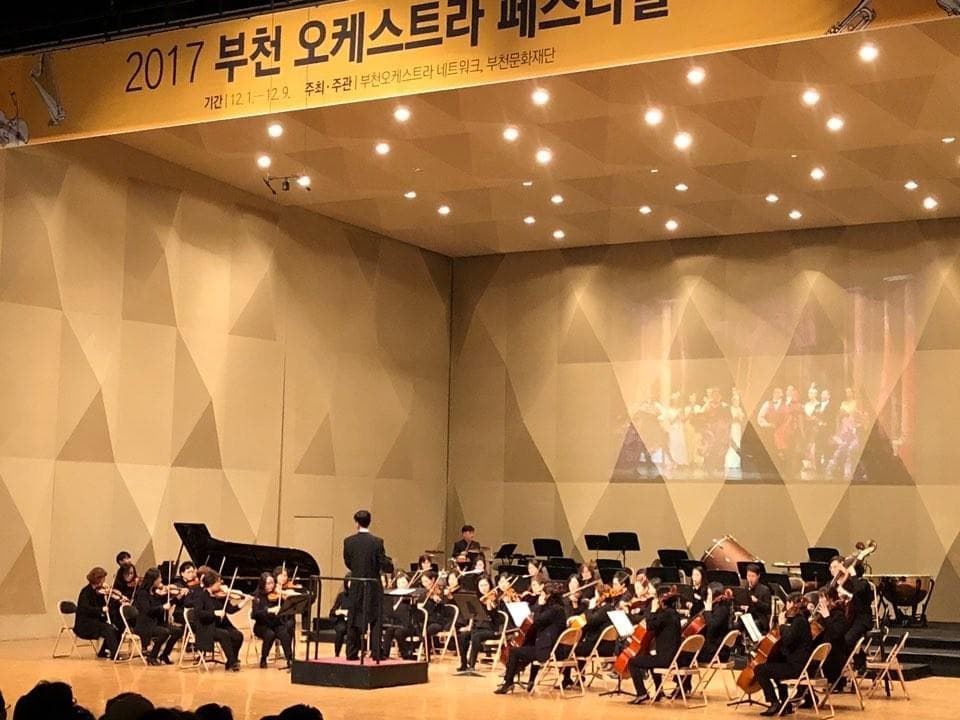 꿈꾸는 플루트교습소 사진 2