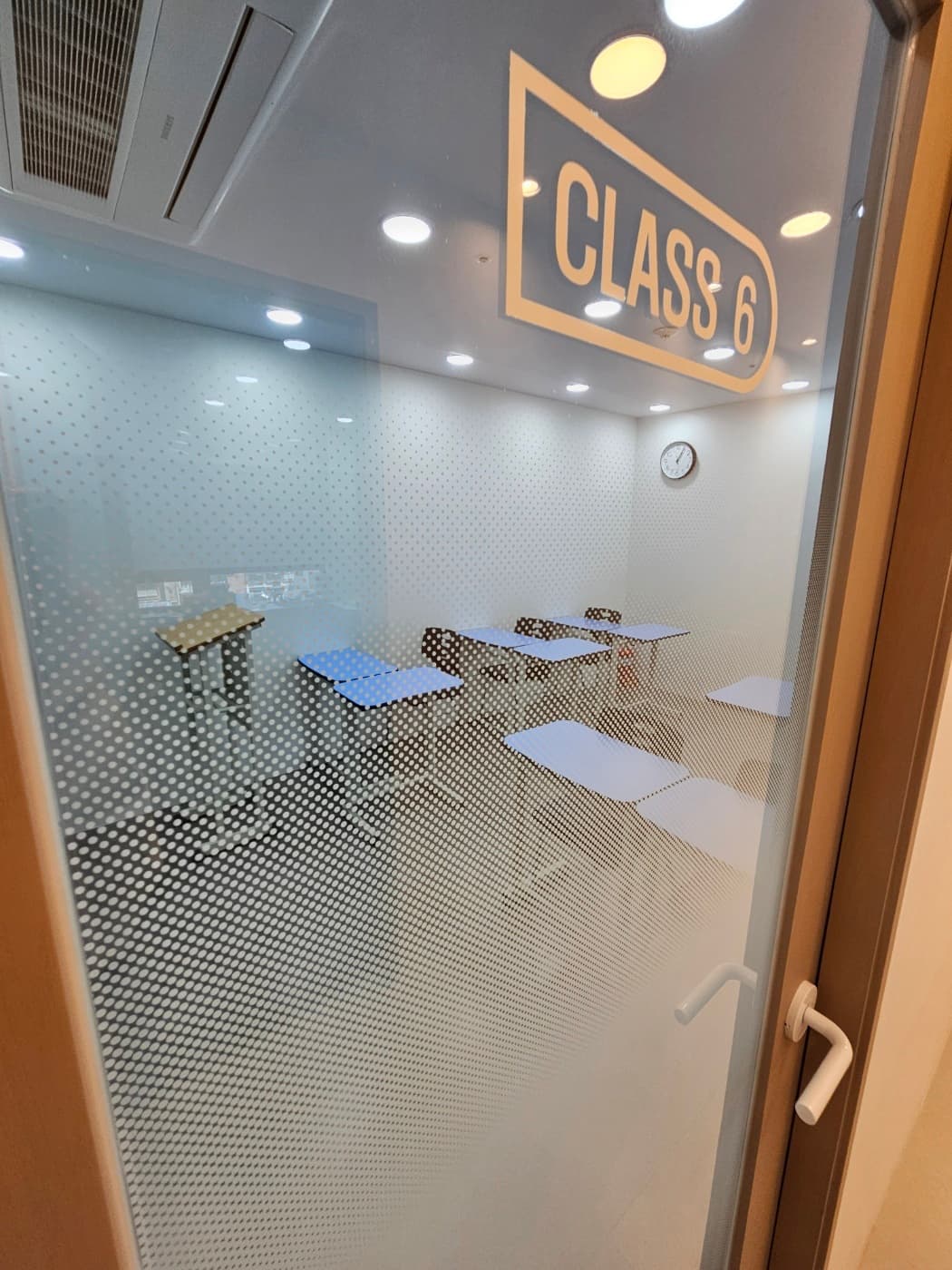 그레이드원 수학5관 사진 2