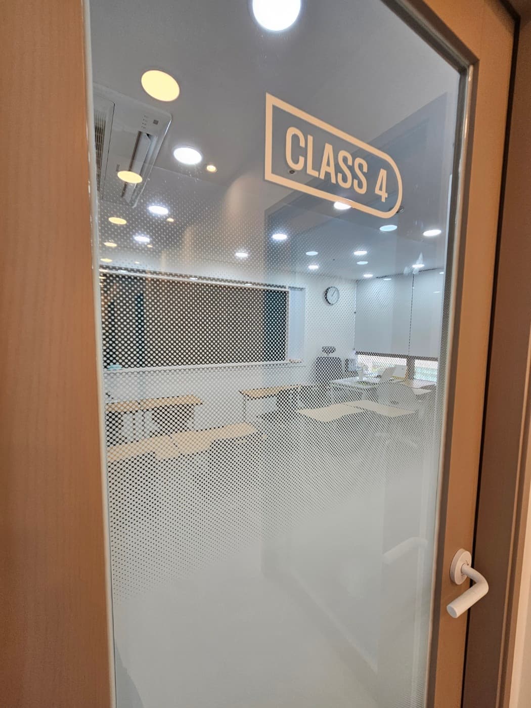 그레이드원 수학5관 사진 5