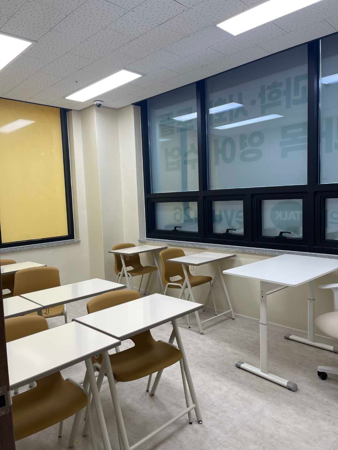 이유 어학원 사진 5