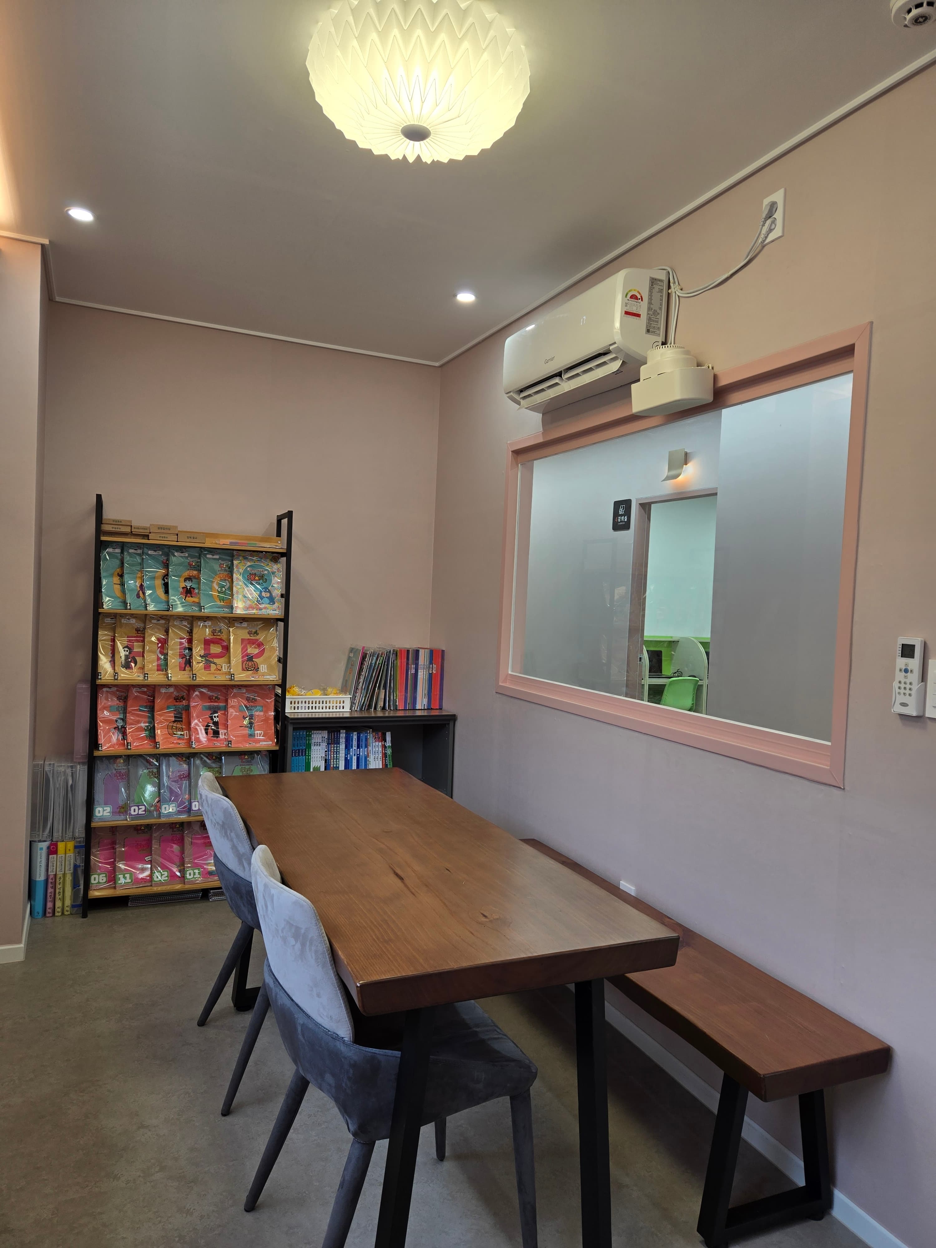 율곡 학원 장수군청점 사진 2