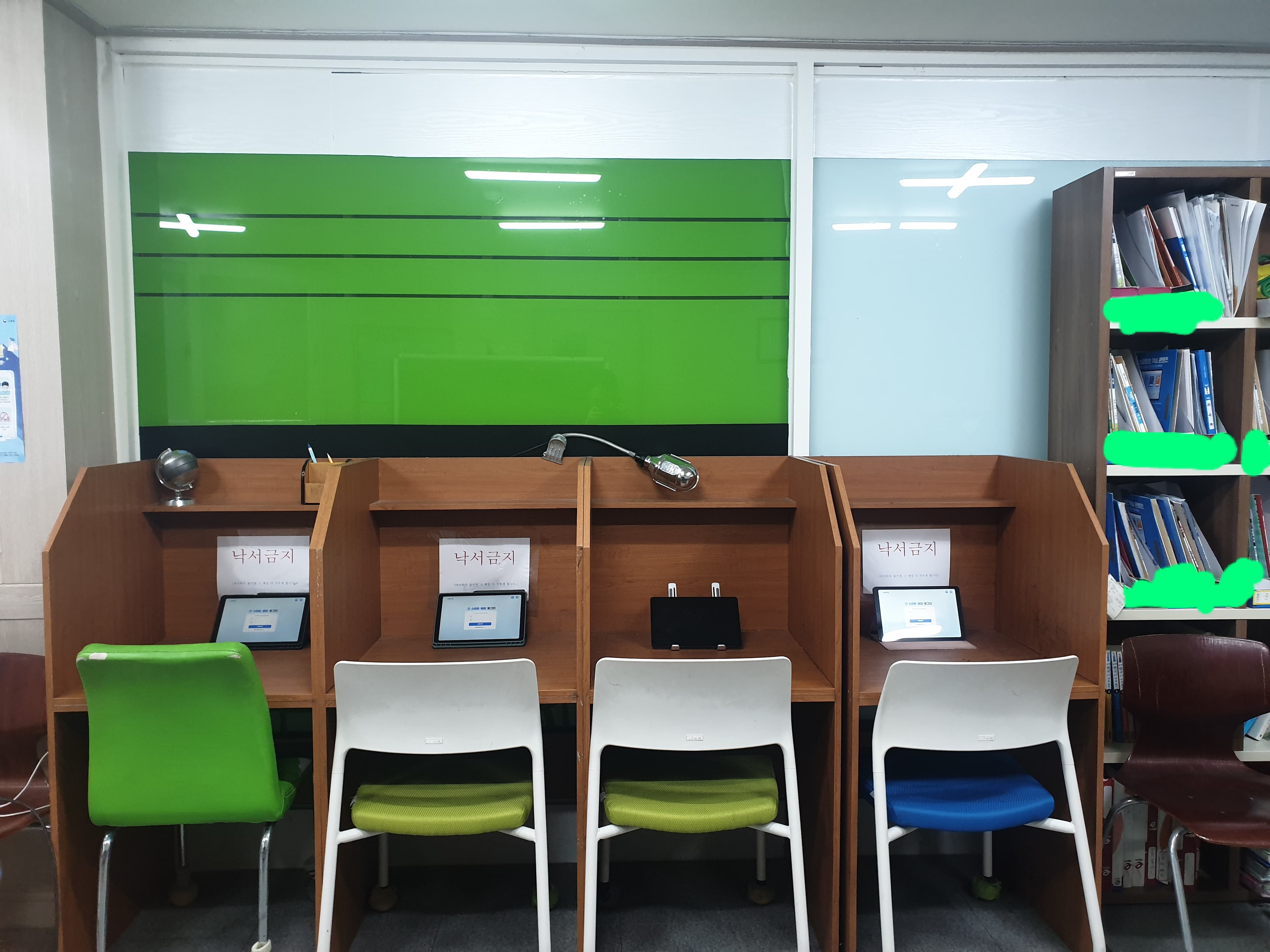 한신 해법수학교습소 사진 7