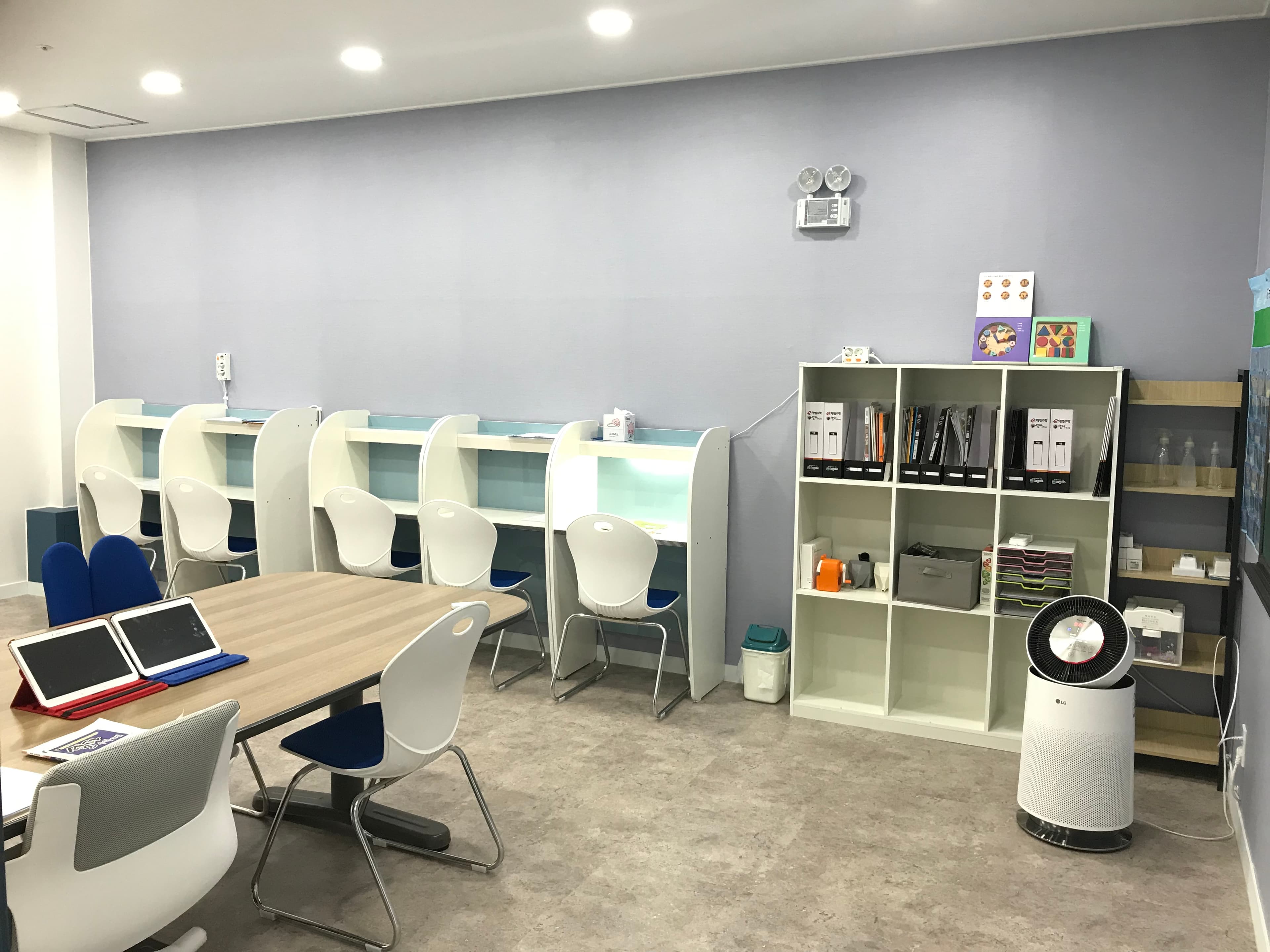 해법 수학셀파 수학교습소 사진 2