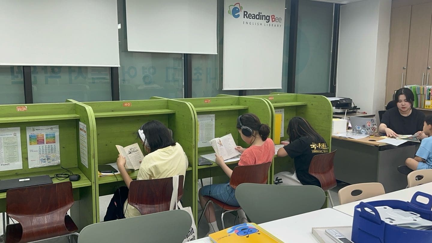 리딩비 영어도서관 수지직영점 사진 2