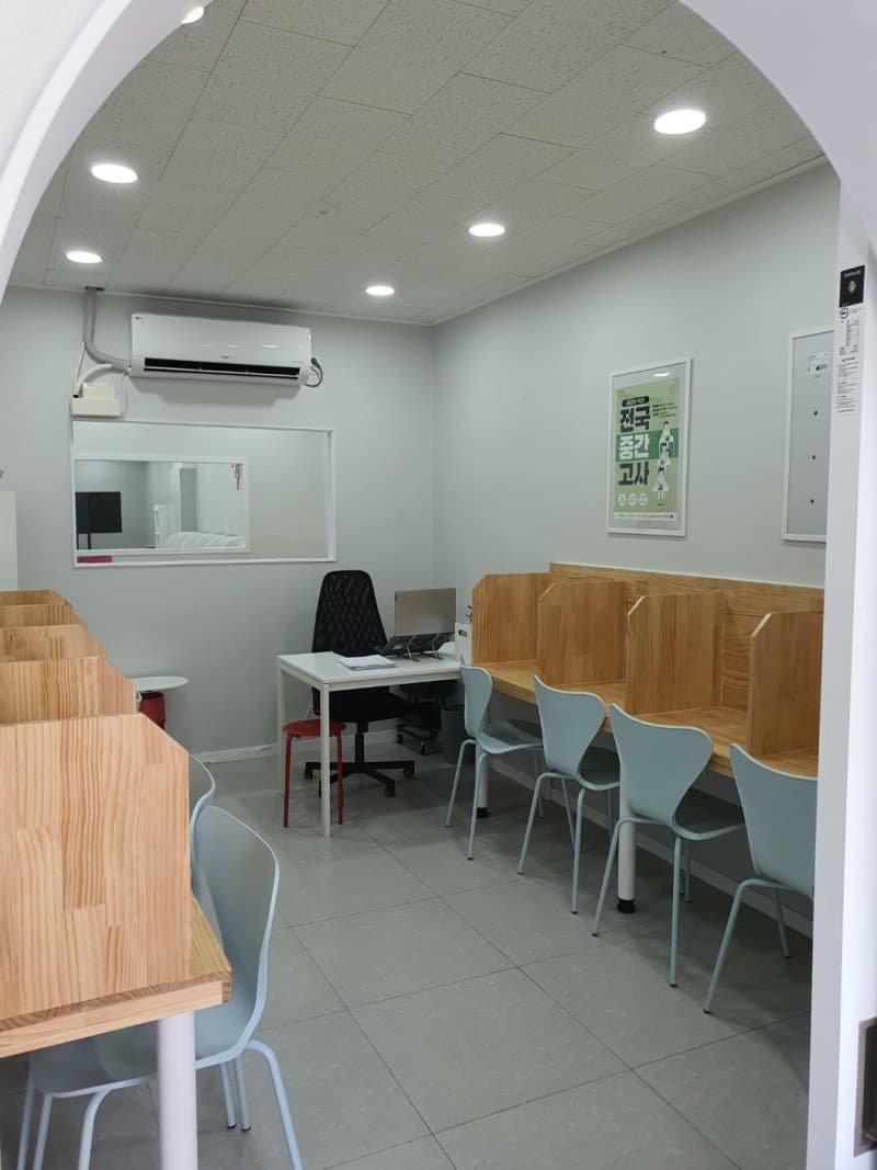 삼성 영어 미래엔 수학 효자학원 사진 3