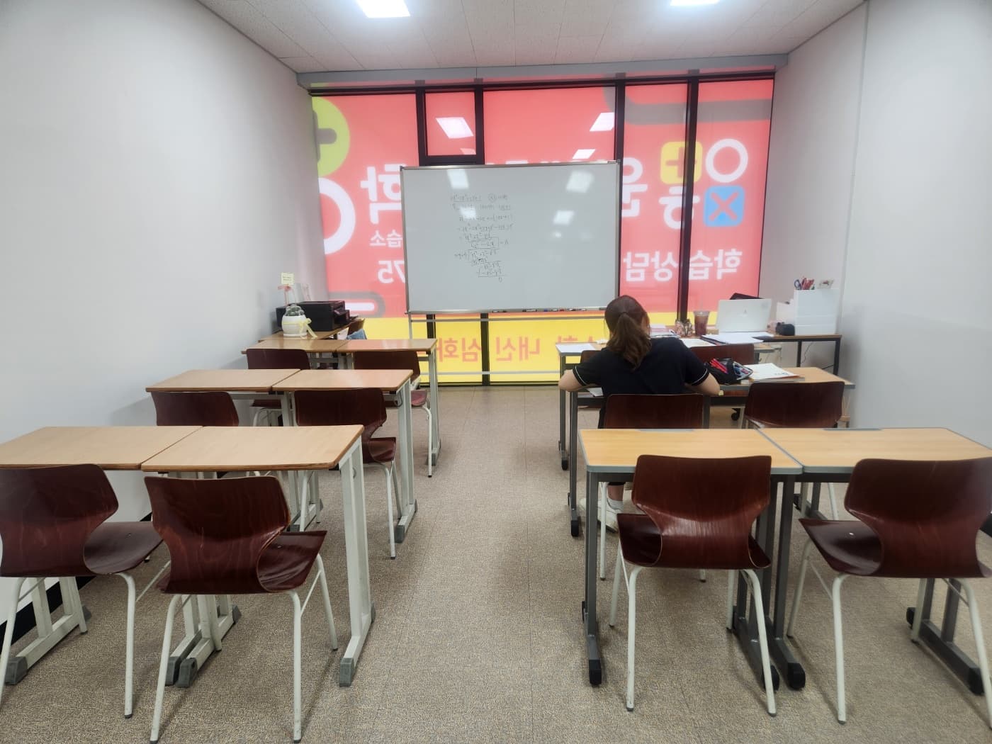 원앤현 수학 사진 4