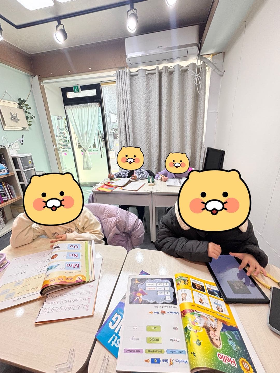 애슐리쌤 영어교습소 사진 9
