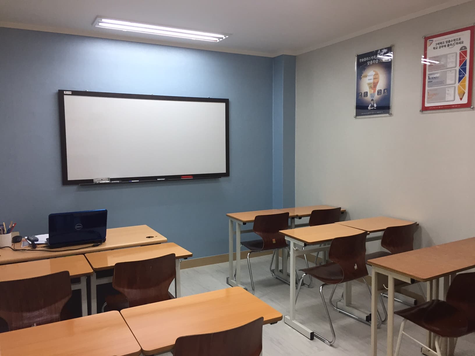 미래엔 영어수학 곤지암학원 사진 2