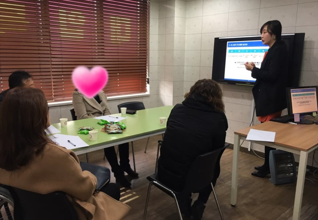 정유진 영어튜터 사진 1