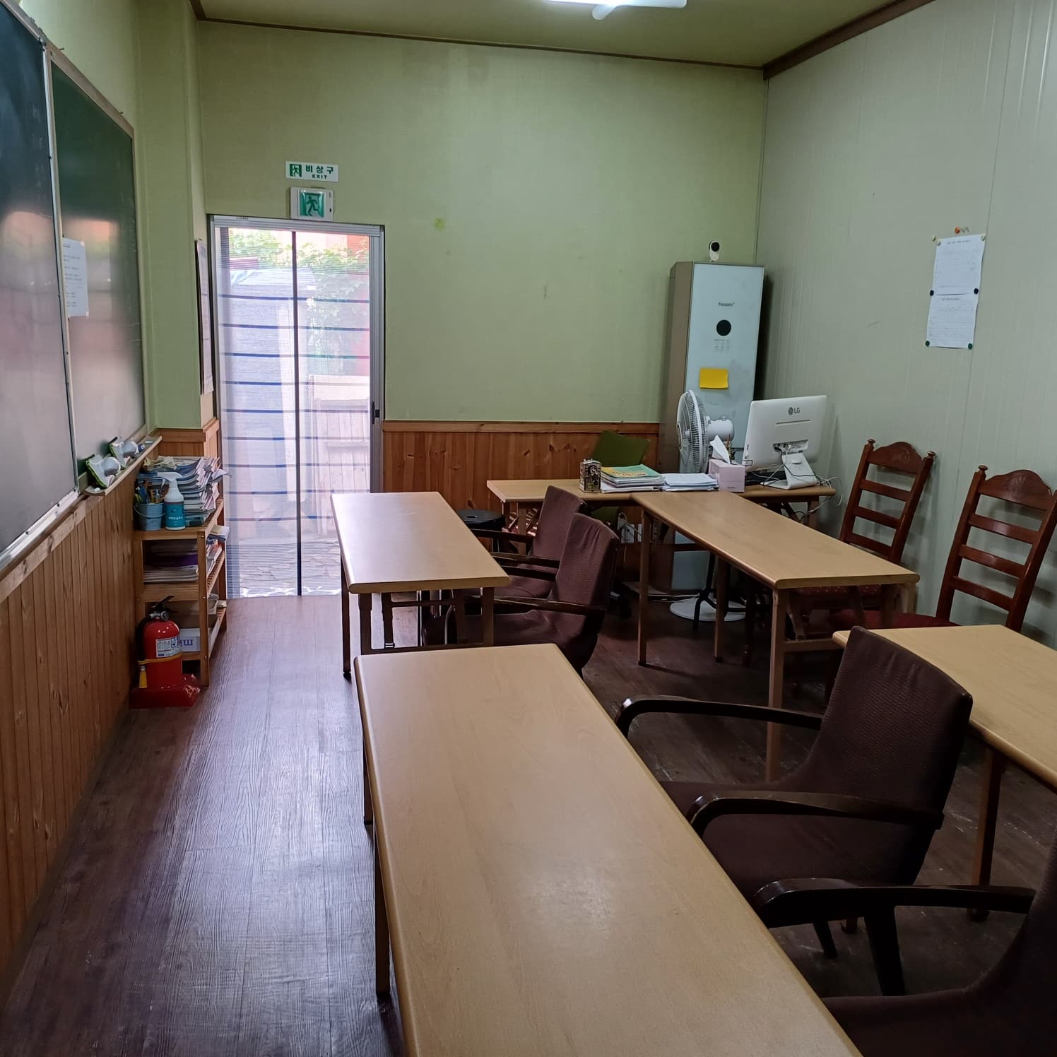 에듀플러스 사진 2