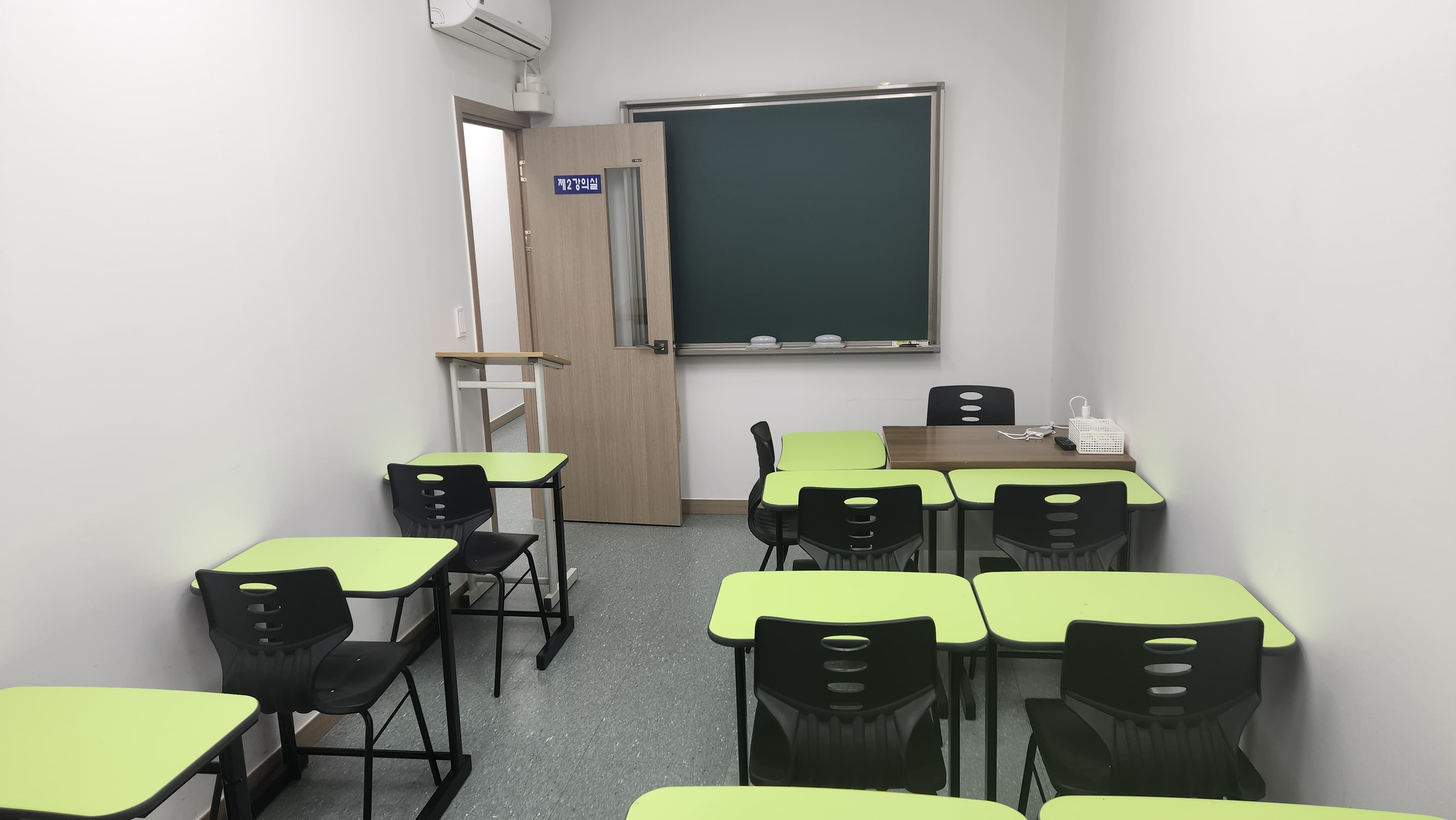 2동탄 에스원 영어 사진 2