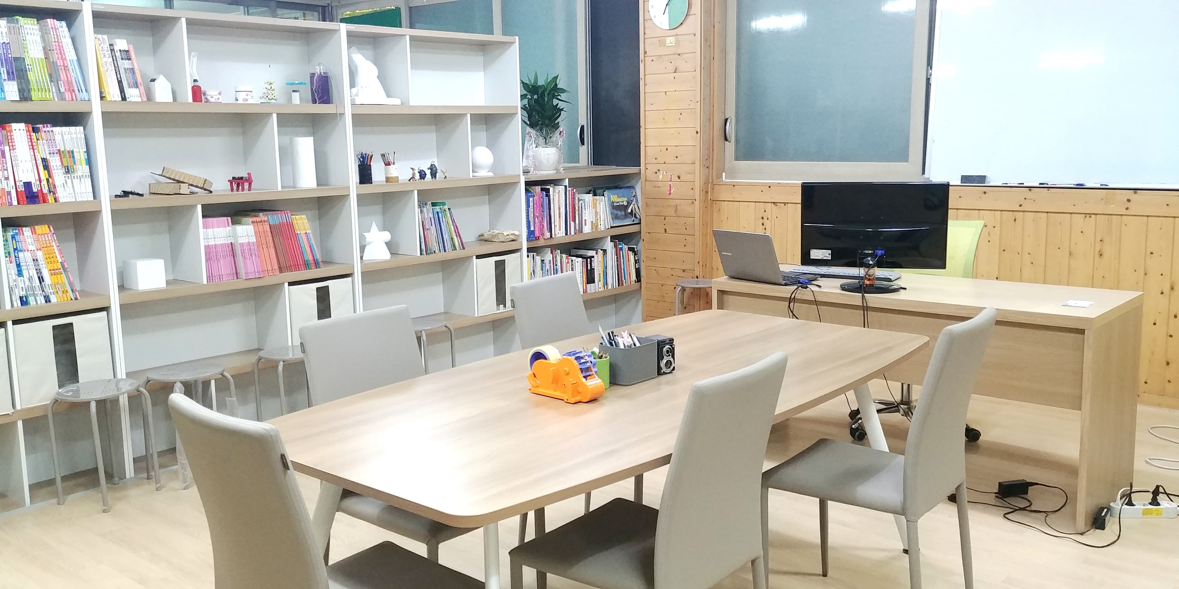 야너두 사진 2