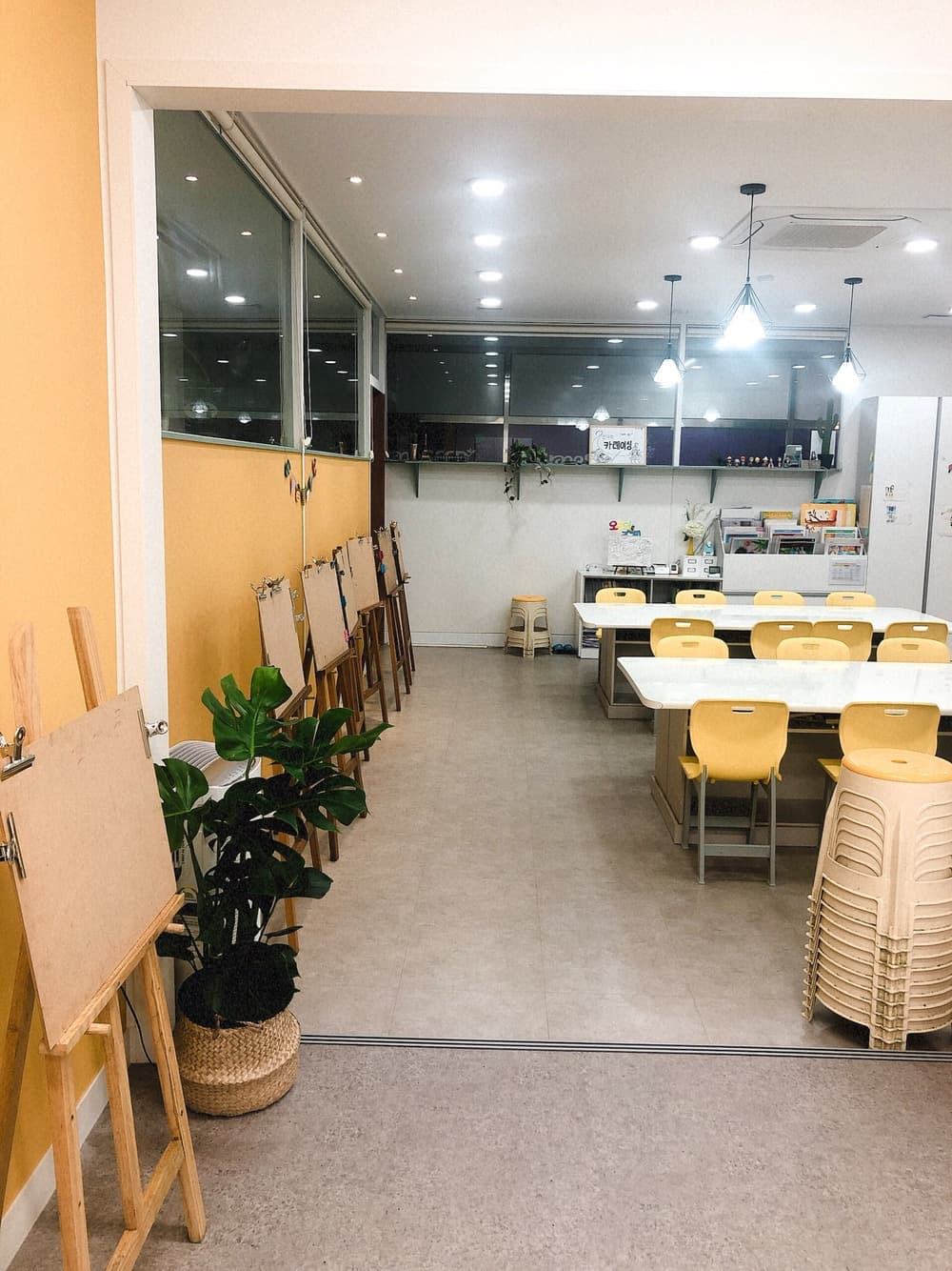 그리고 미술학원 사진 1