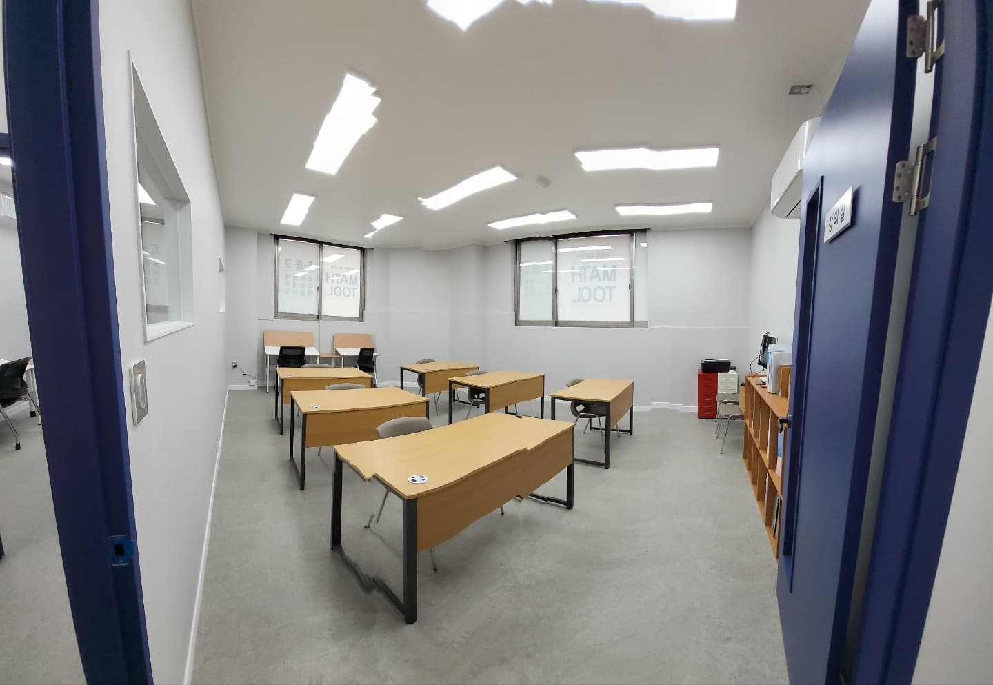 매쓰툴 수학교습소 사진 1