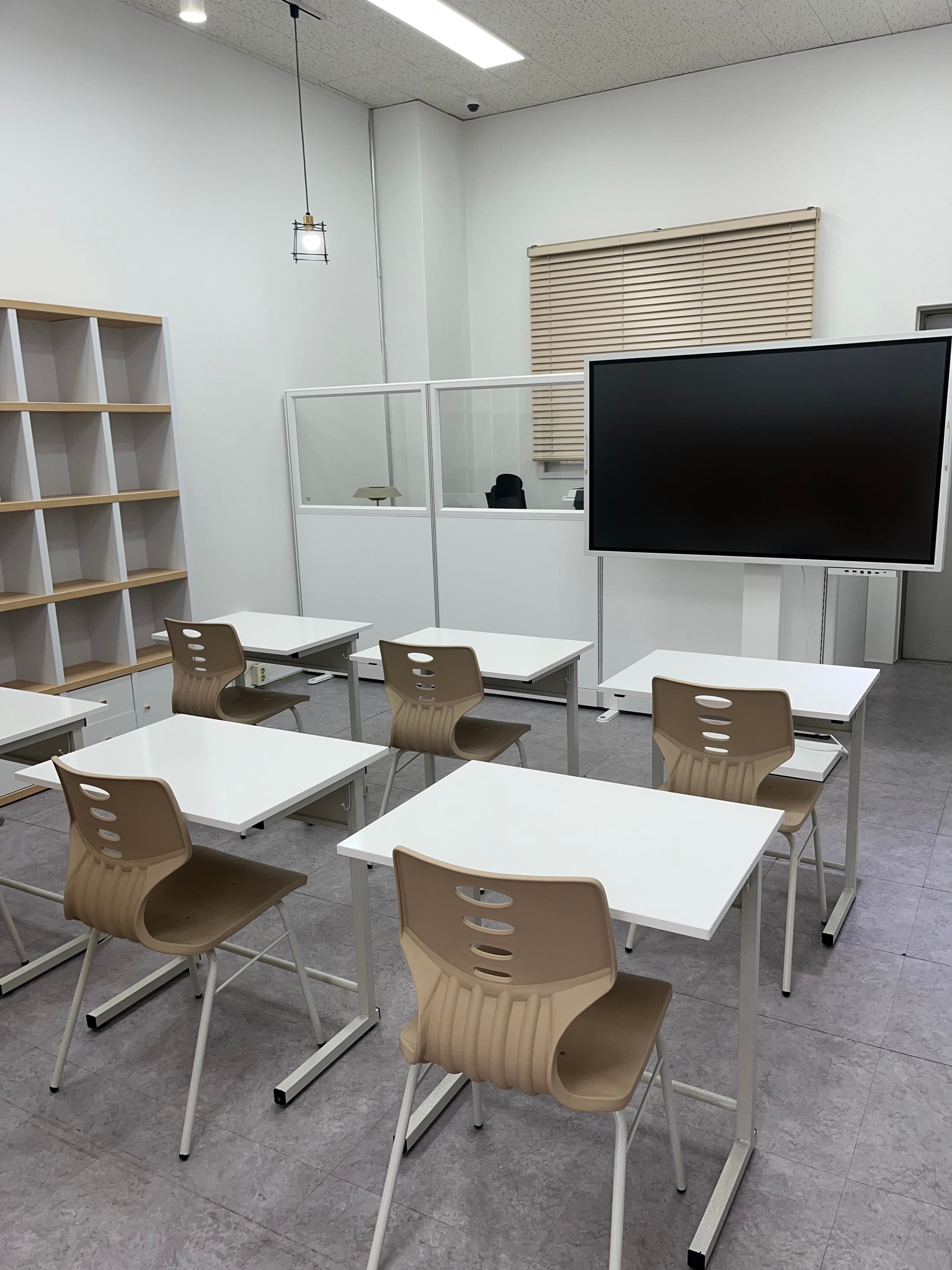 수학여행 수학교습소 사진 1