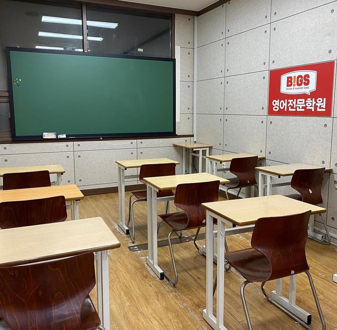 빅스 영어전문학원 사진 6