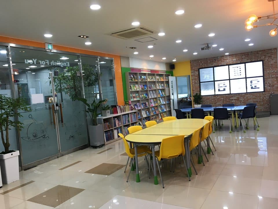 최강 어학원 사진 3