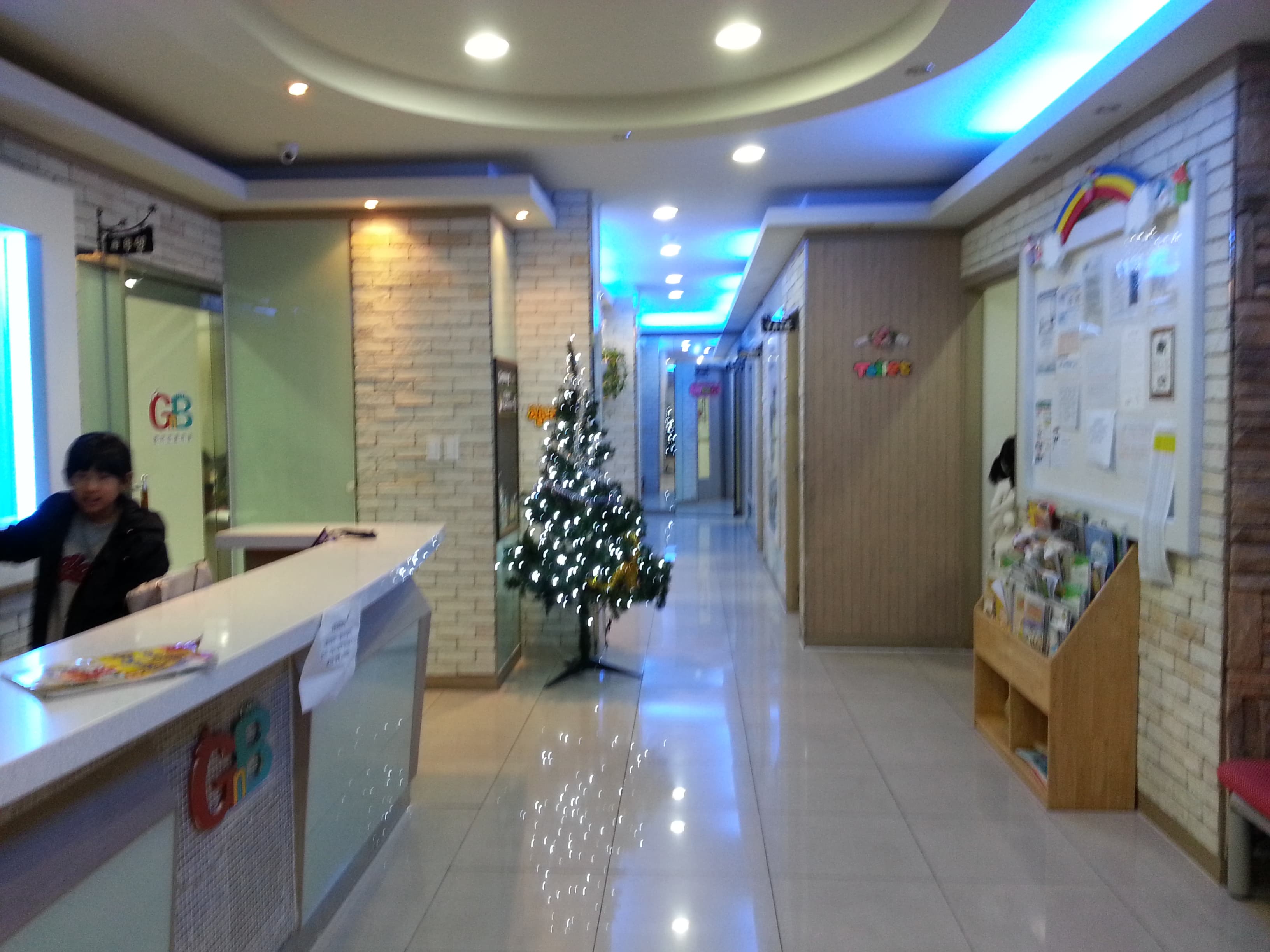 GnB 영어전문학원 대정캠퍼스 사진 2