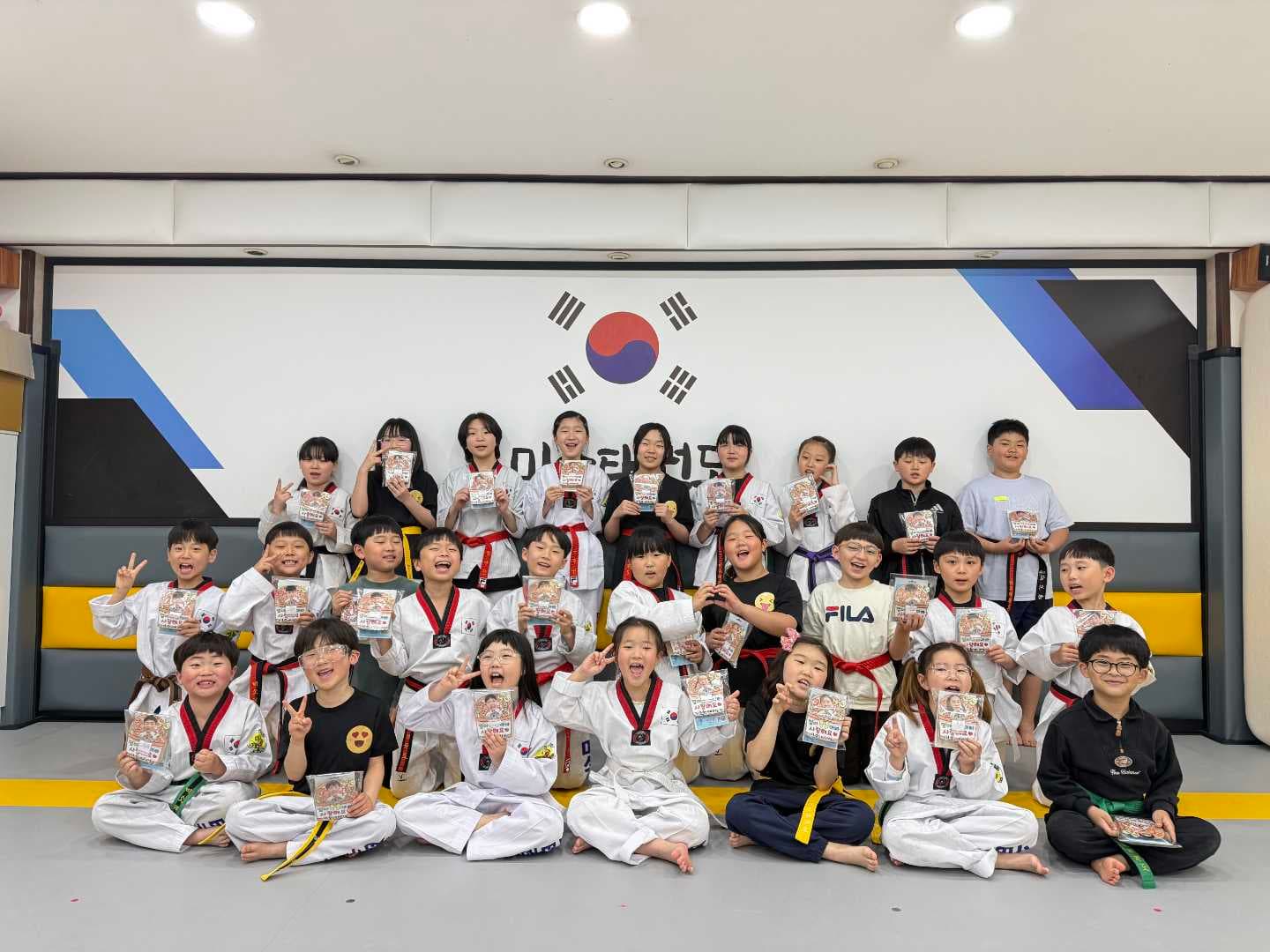 미소 태권도장 사진 4