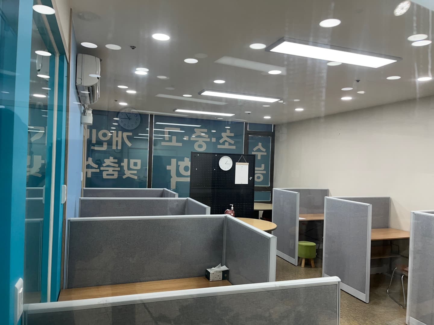 라온 이충 수학학원 사진 2