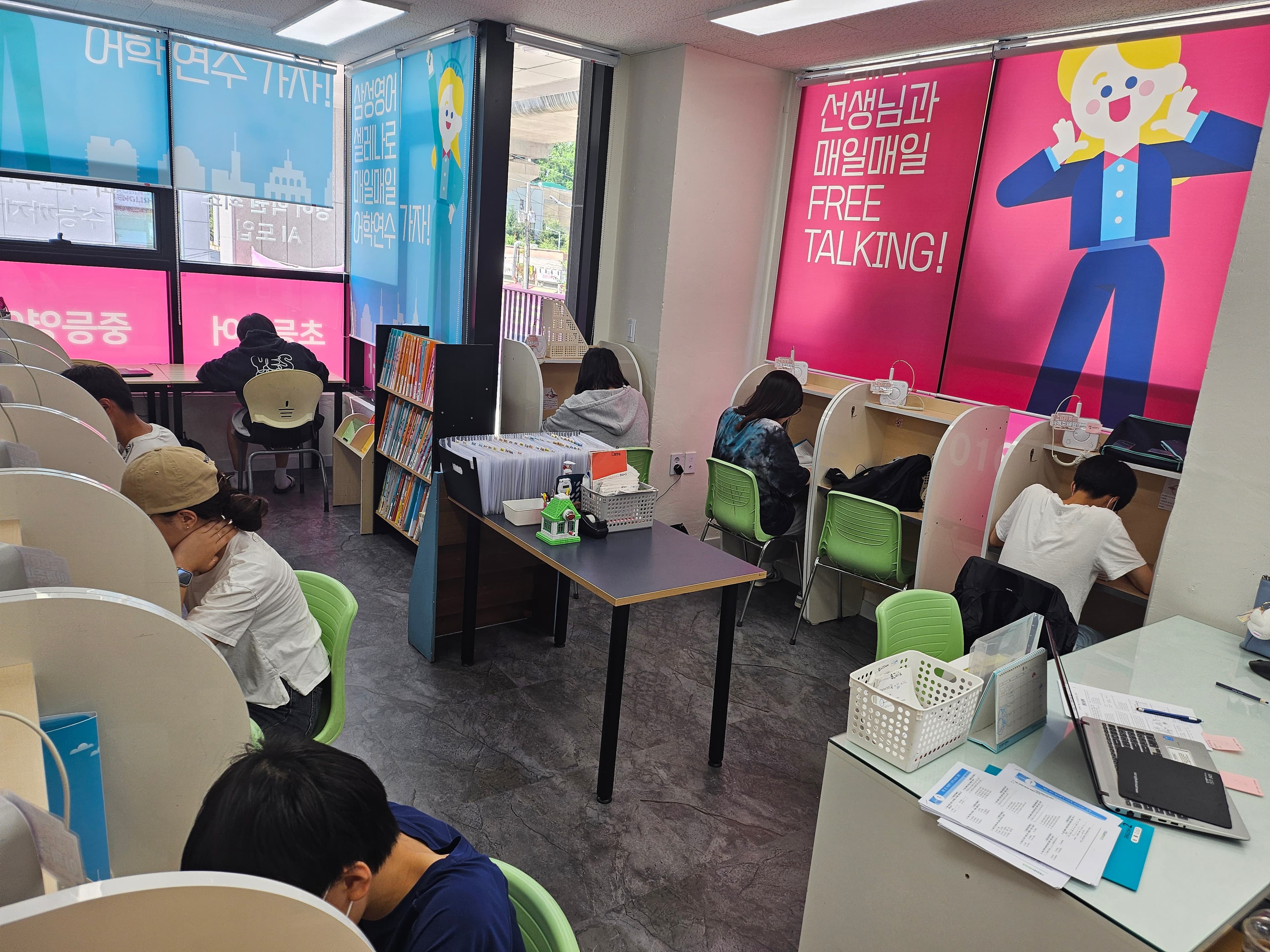 삼성영어셀레나 호원호동학원 사진 3