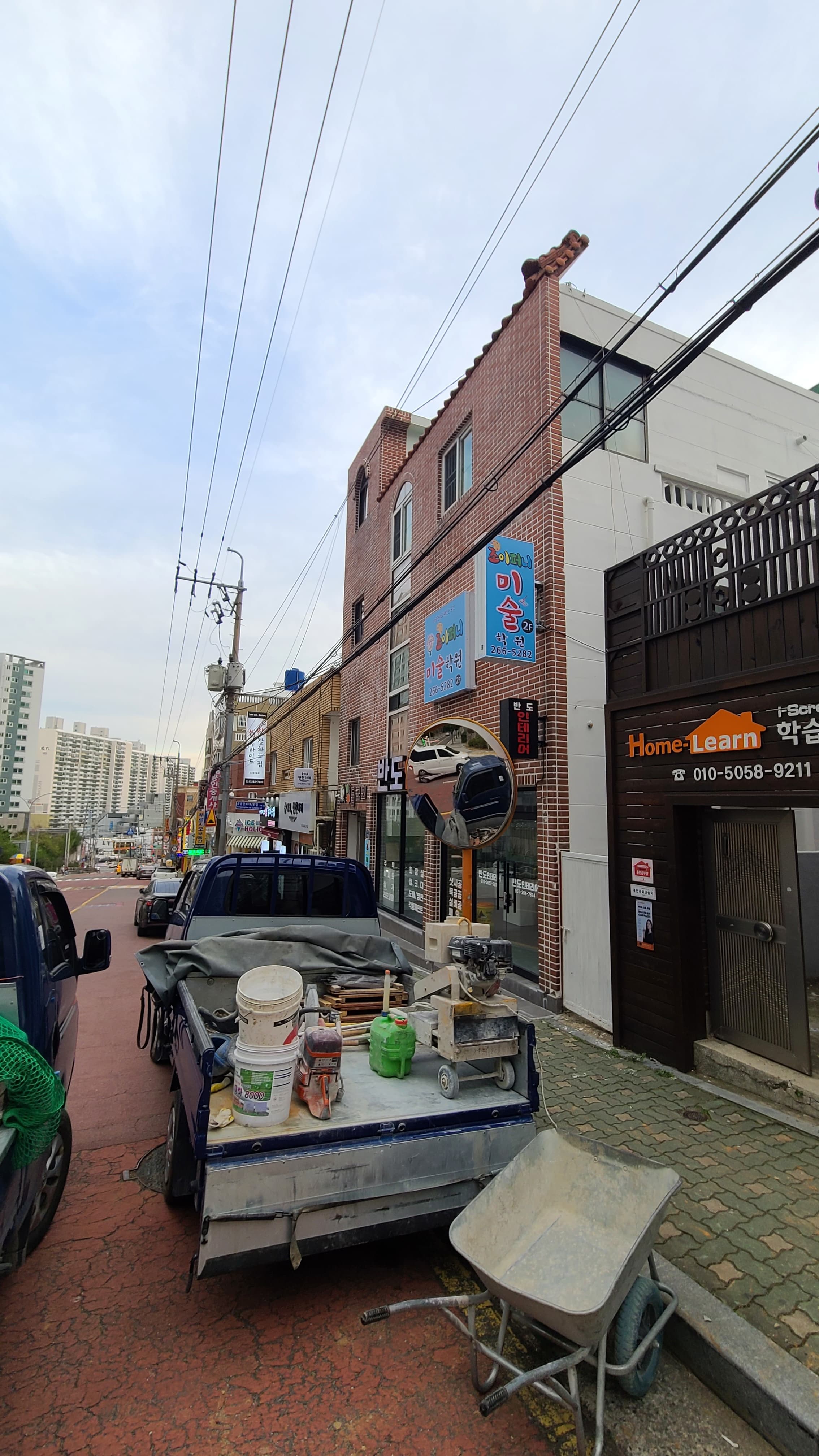 조이퍼 니미술학원 사진 2