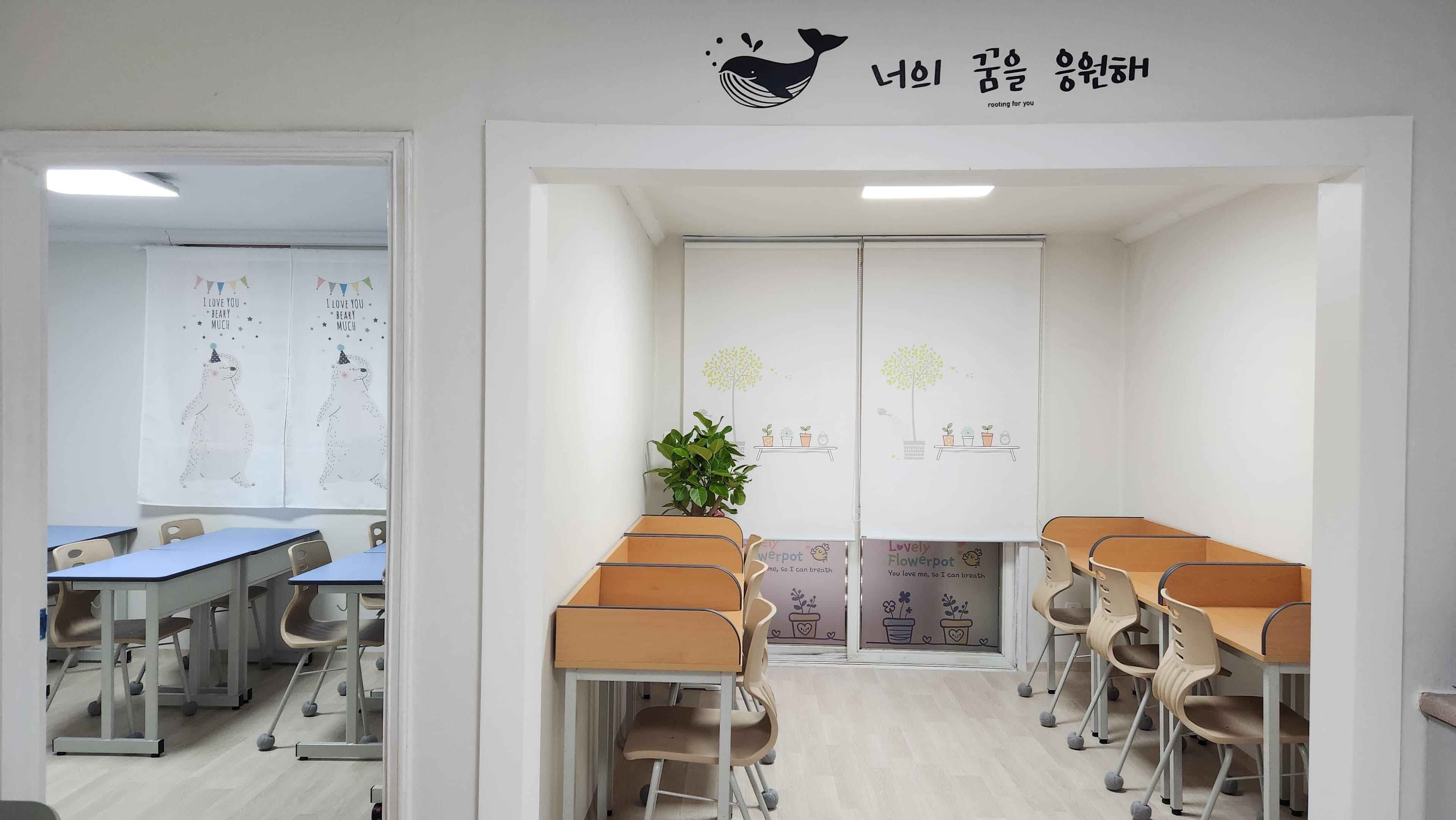 더함 수학 사진 2
