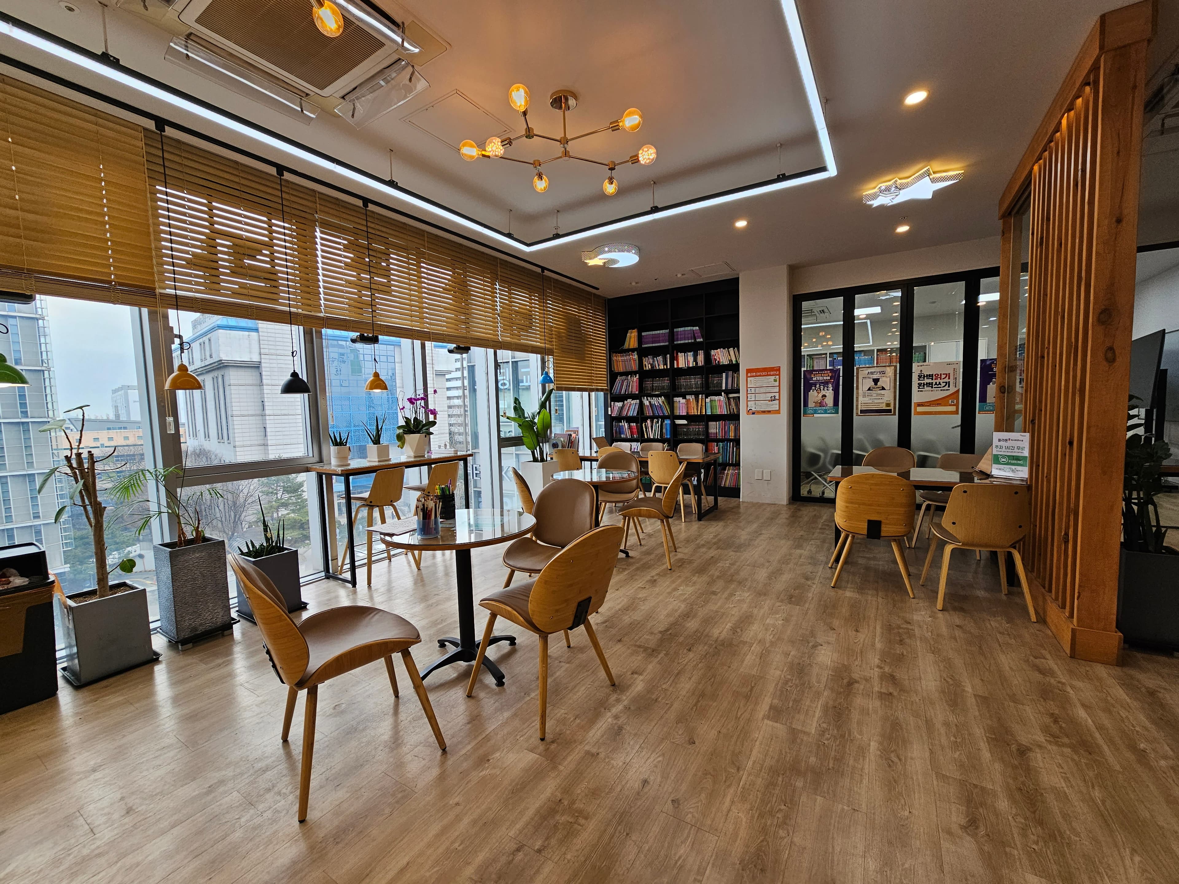 플라톤 독서토론논술 강남논술학원 사진 2