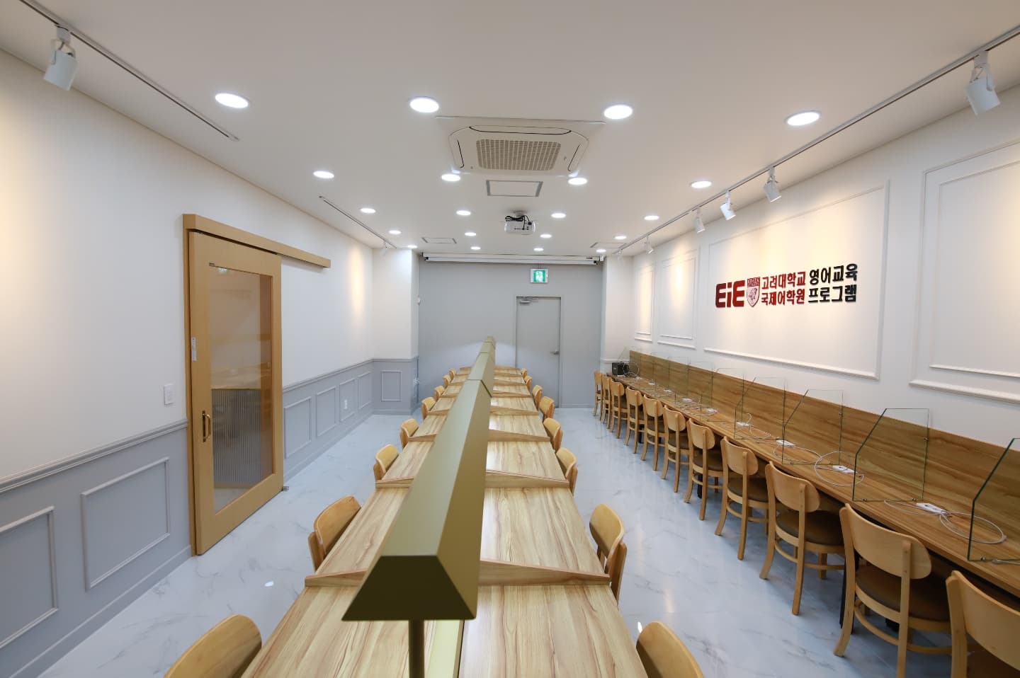 EiE고려대 어학원 익산모현캠퍼스 사진 2