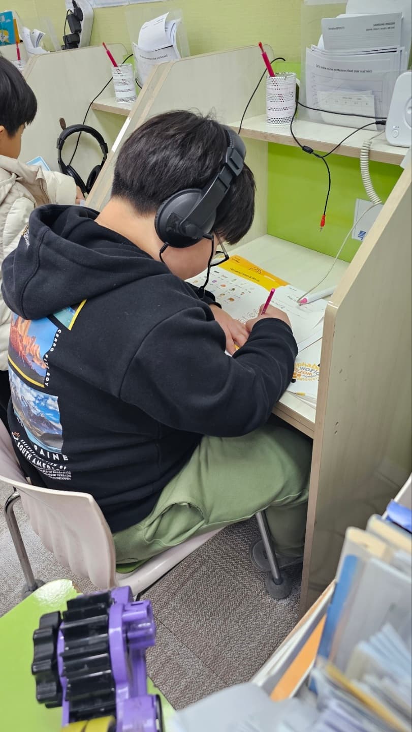 참진 학원 사진 2