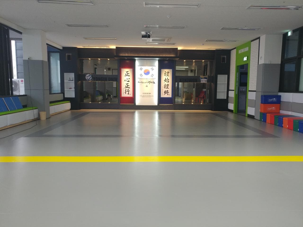 용인대석사 아이사랑 태권도장 사진 1