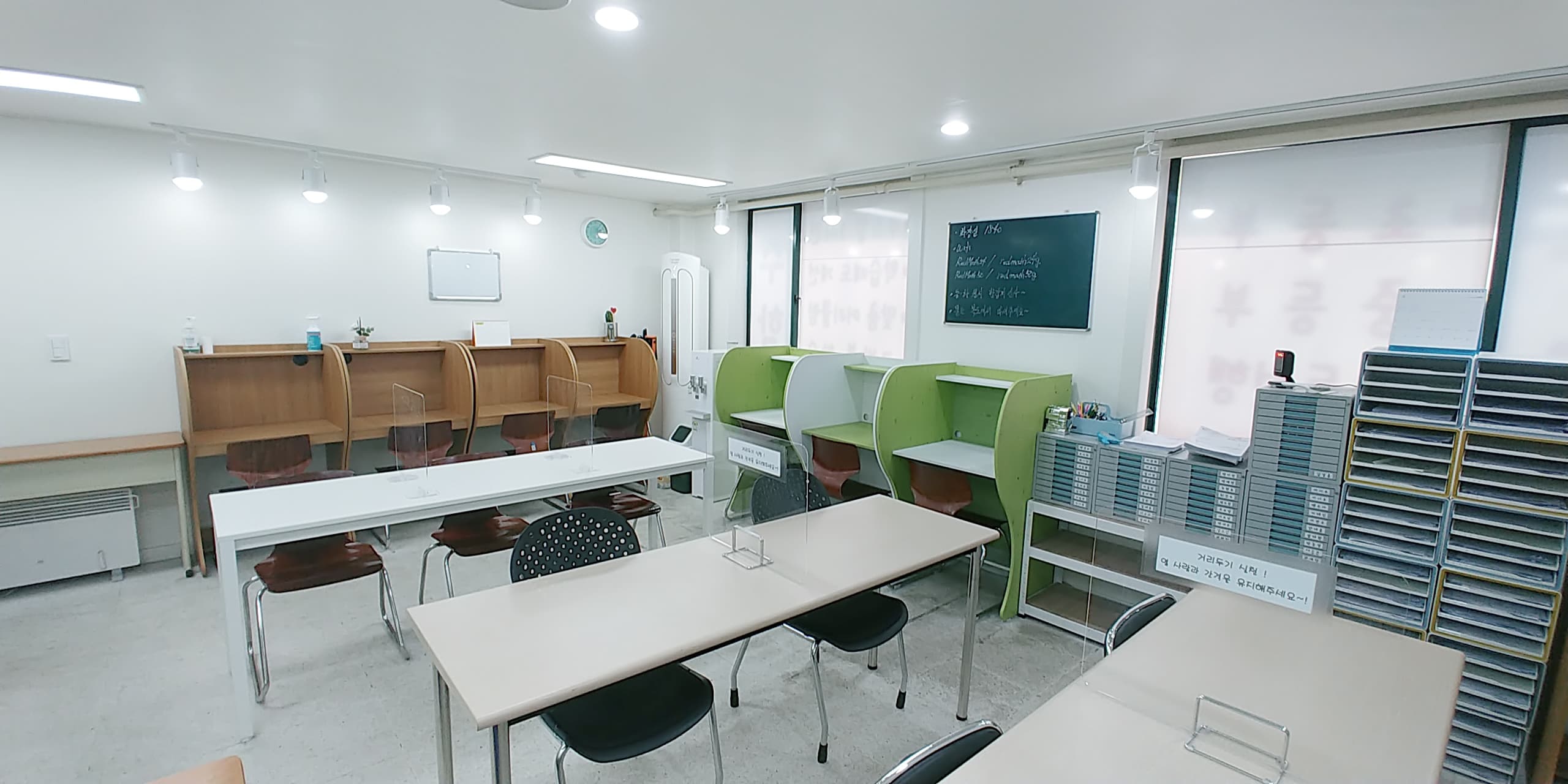 빨강 수학학원 사진 3